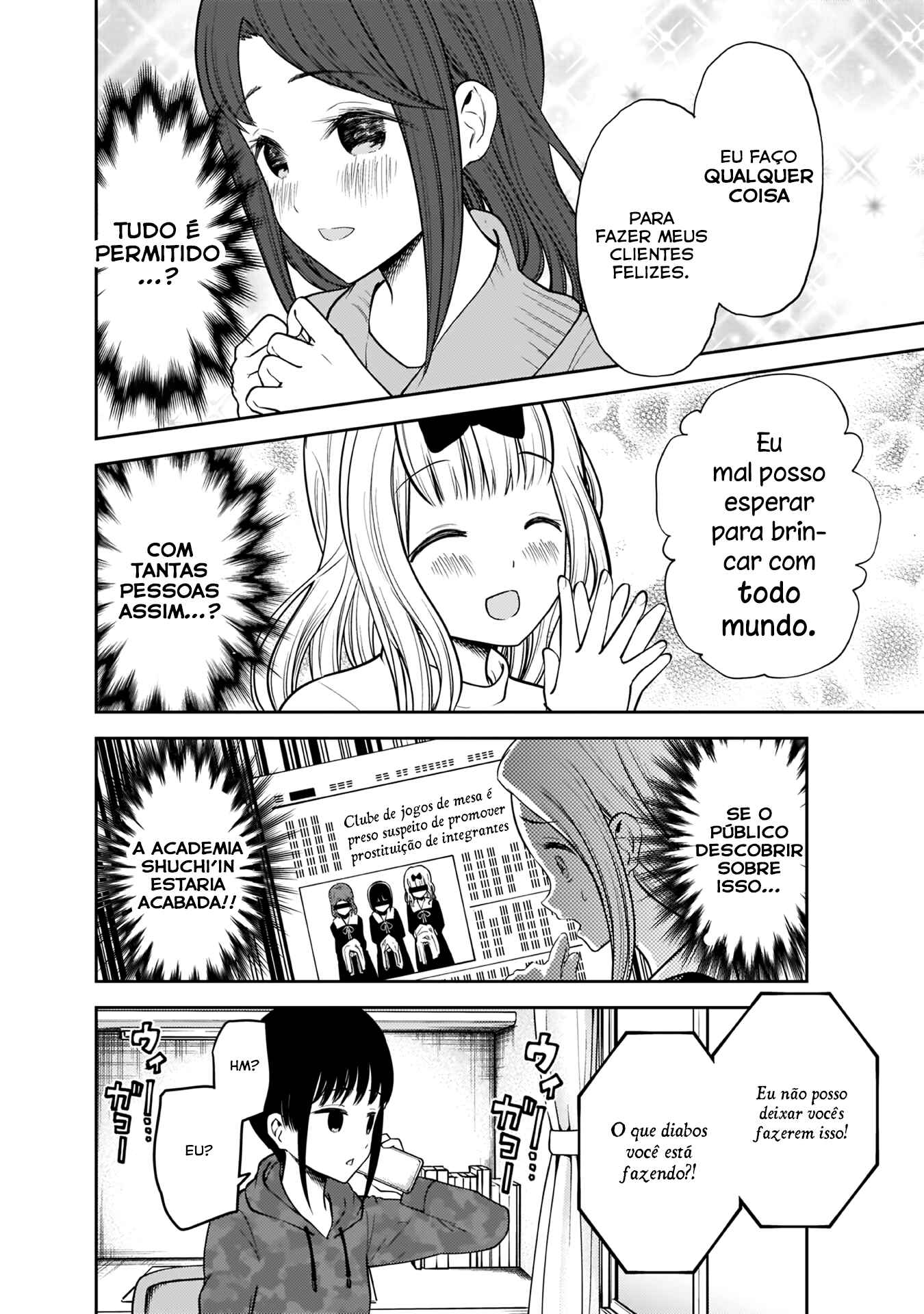 Read Kaguya-sama_ Love Português Manga Online