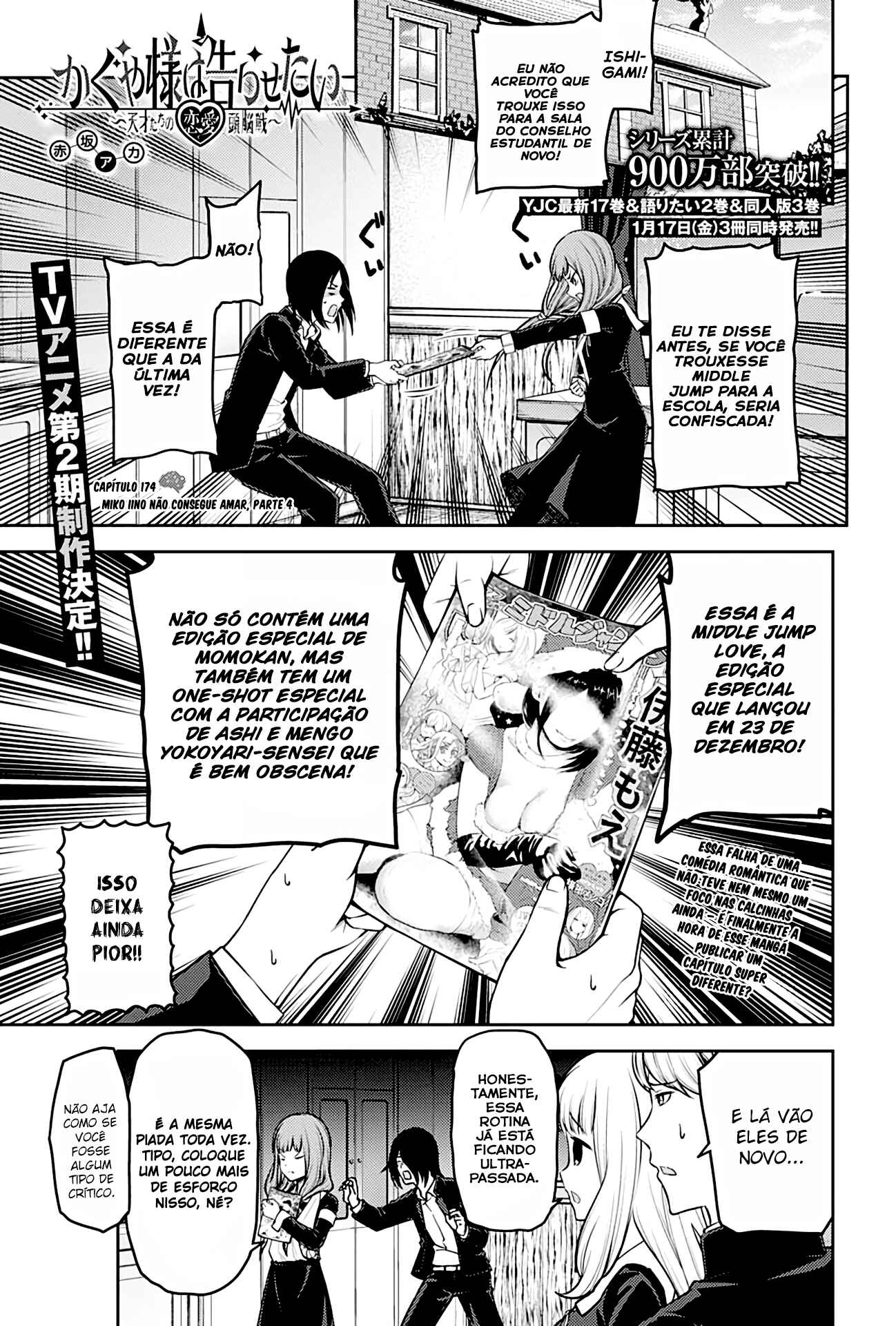 Read Kaguya-sama_ Love Português Manga Online