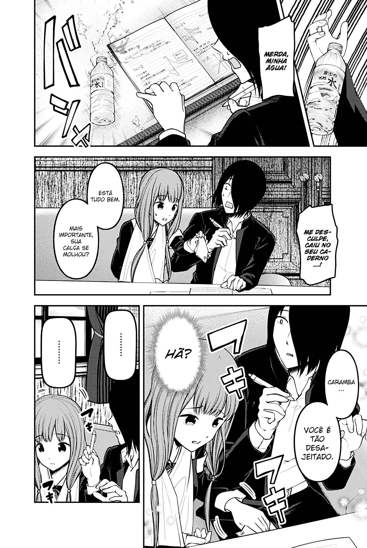 Read Kaguya-sama_ Love Português Manga Online