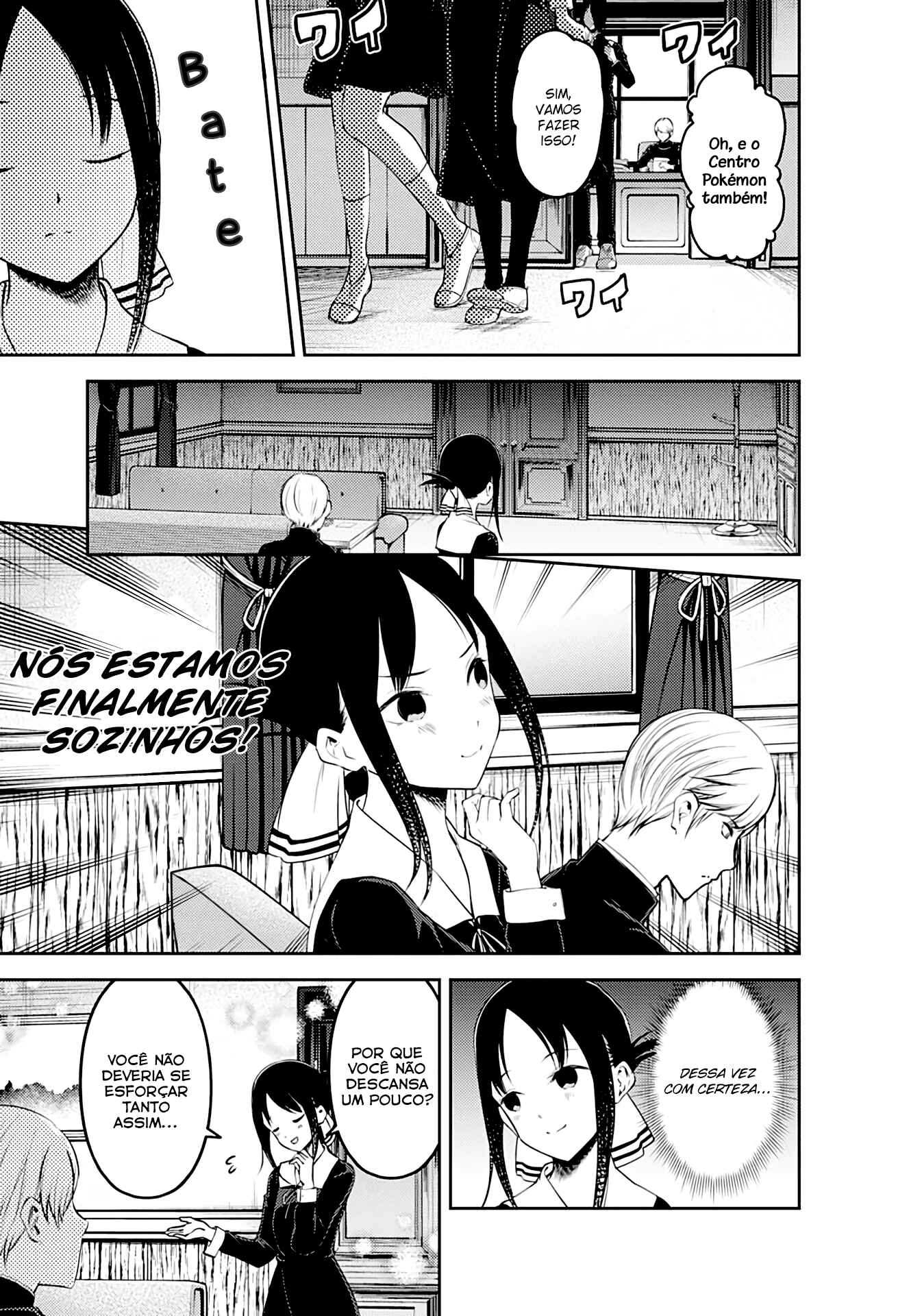Read Kaguya-sama_ Love Português Manga Online