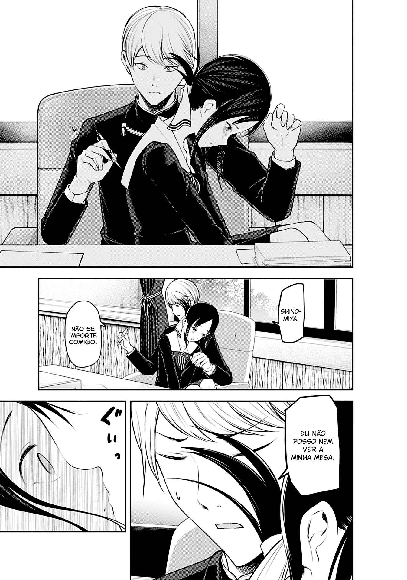 Read Kaguya-sama_ Love Português Manga Online