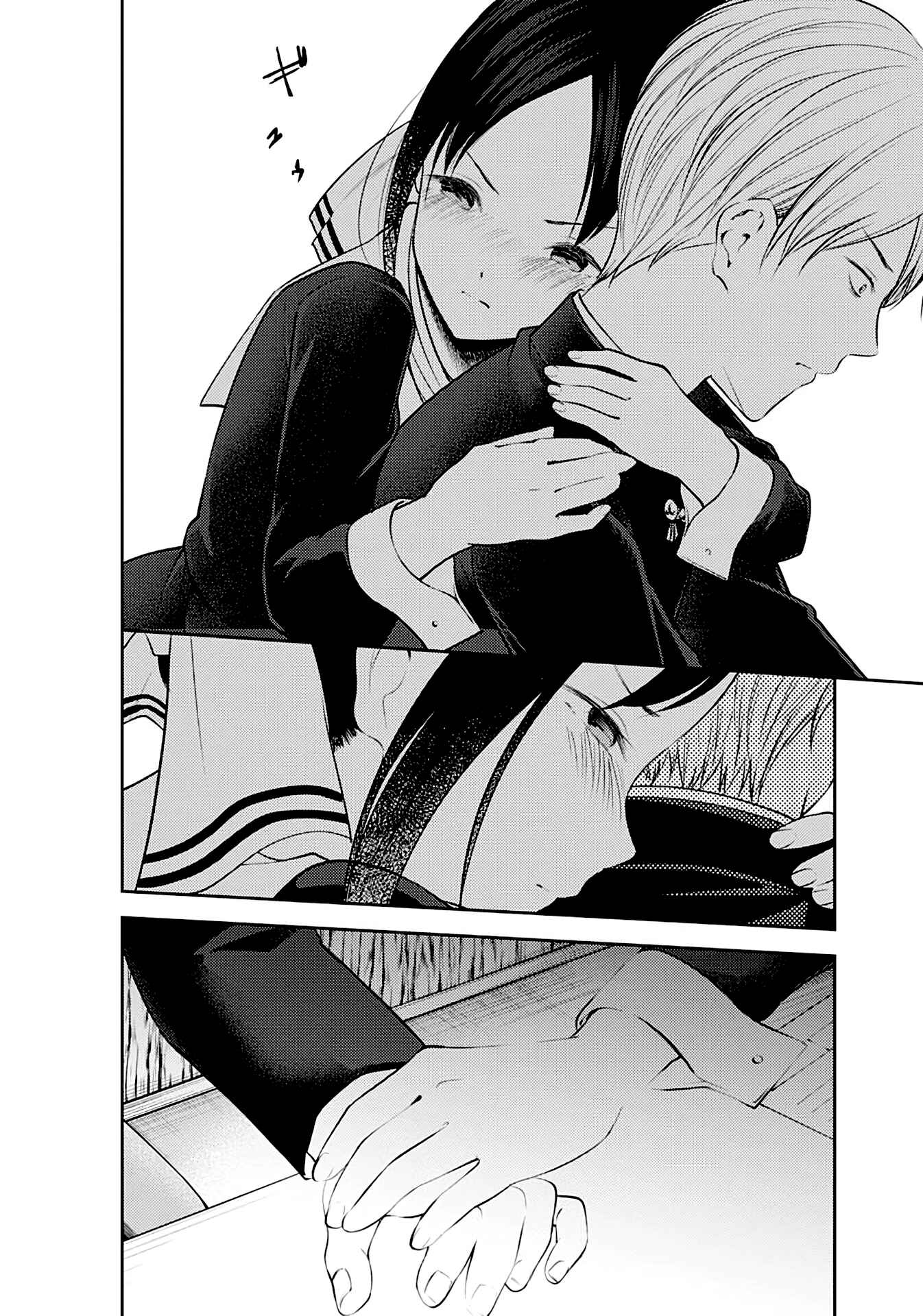 Read Kaguya-sama_ Love Português Manga Online