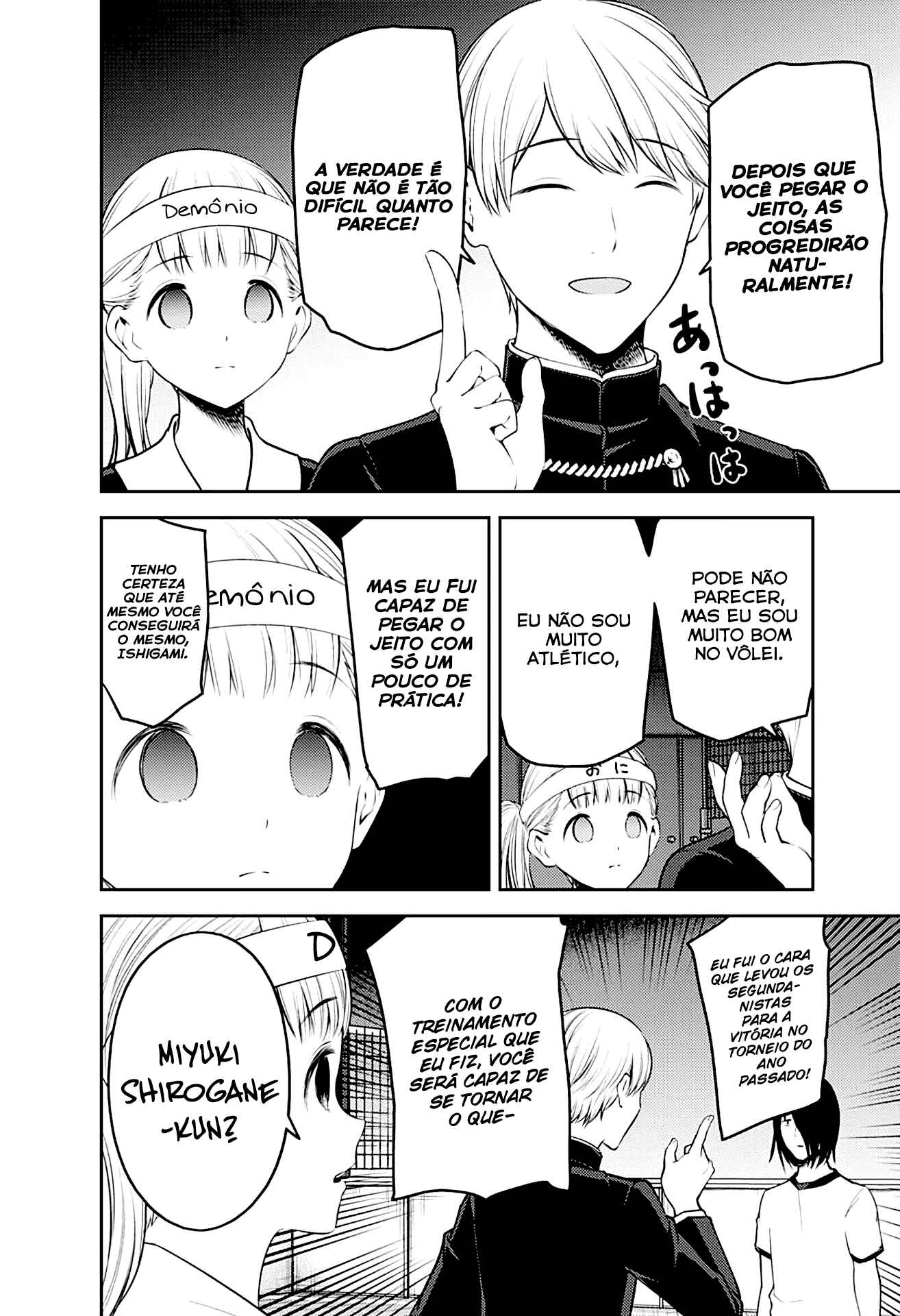 Read Kaguya-sama_ Love Português Manga Online