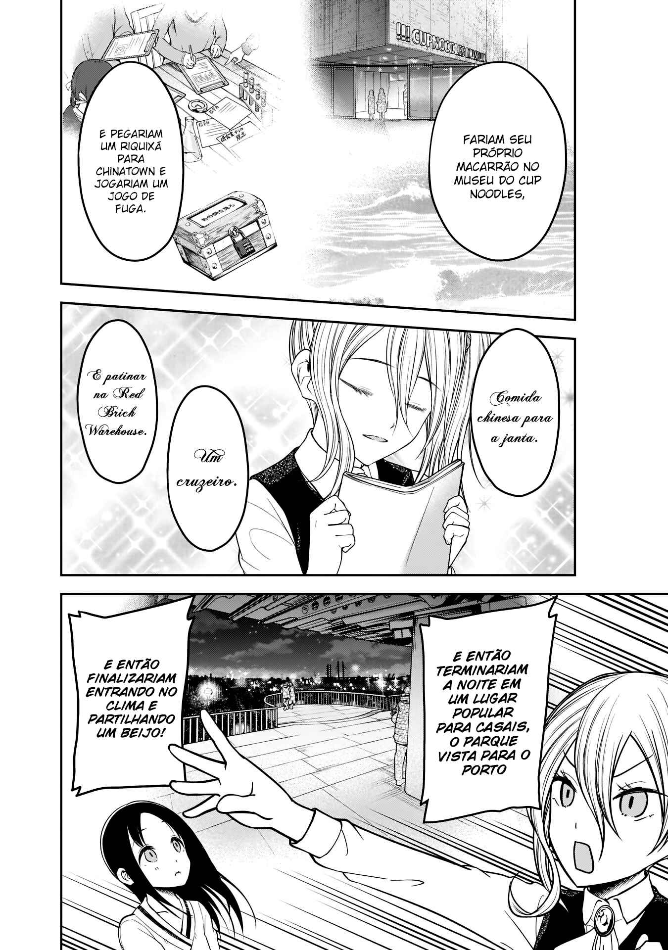 Read Kaguya-sama_ Love Português Manga Online