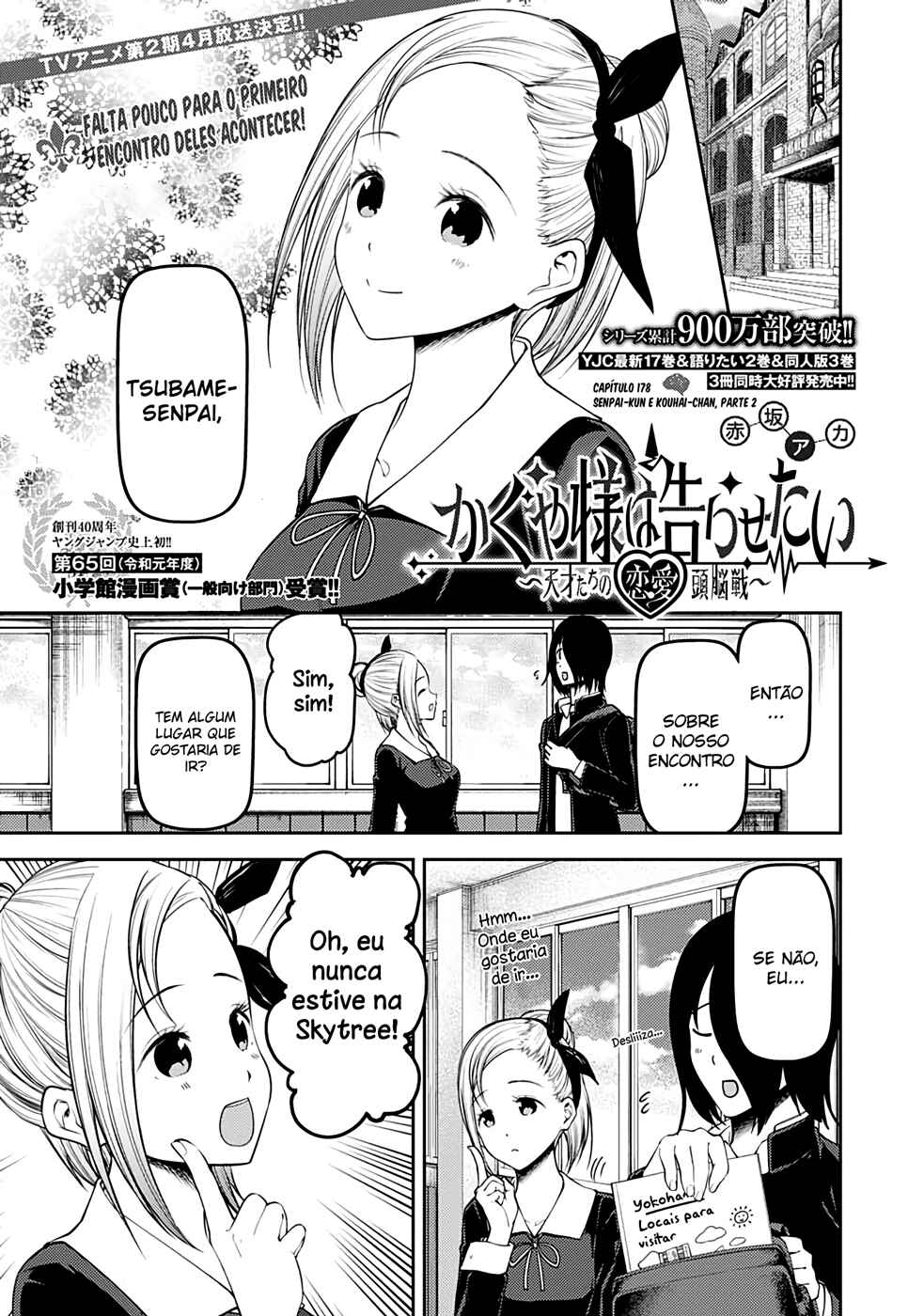 Read Kaguya-sama_ Love Português Manga Online