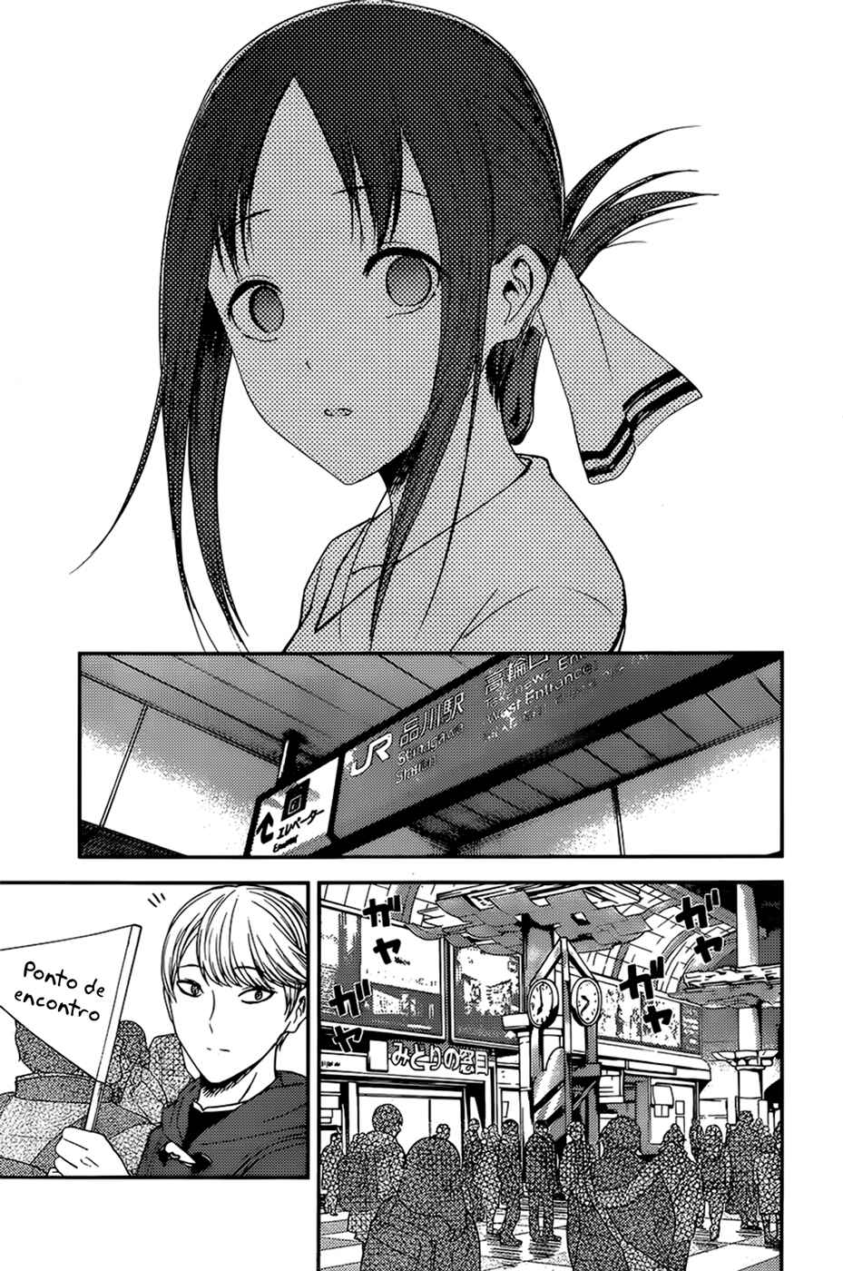 Read Kaguya-sama_ Love Português Manga Online