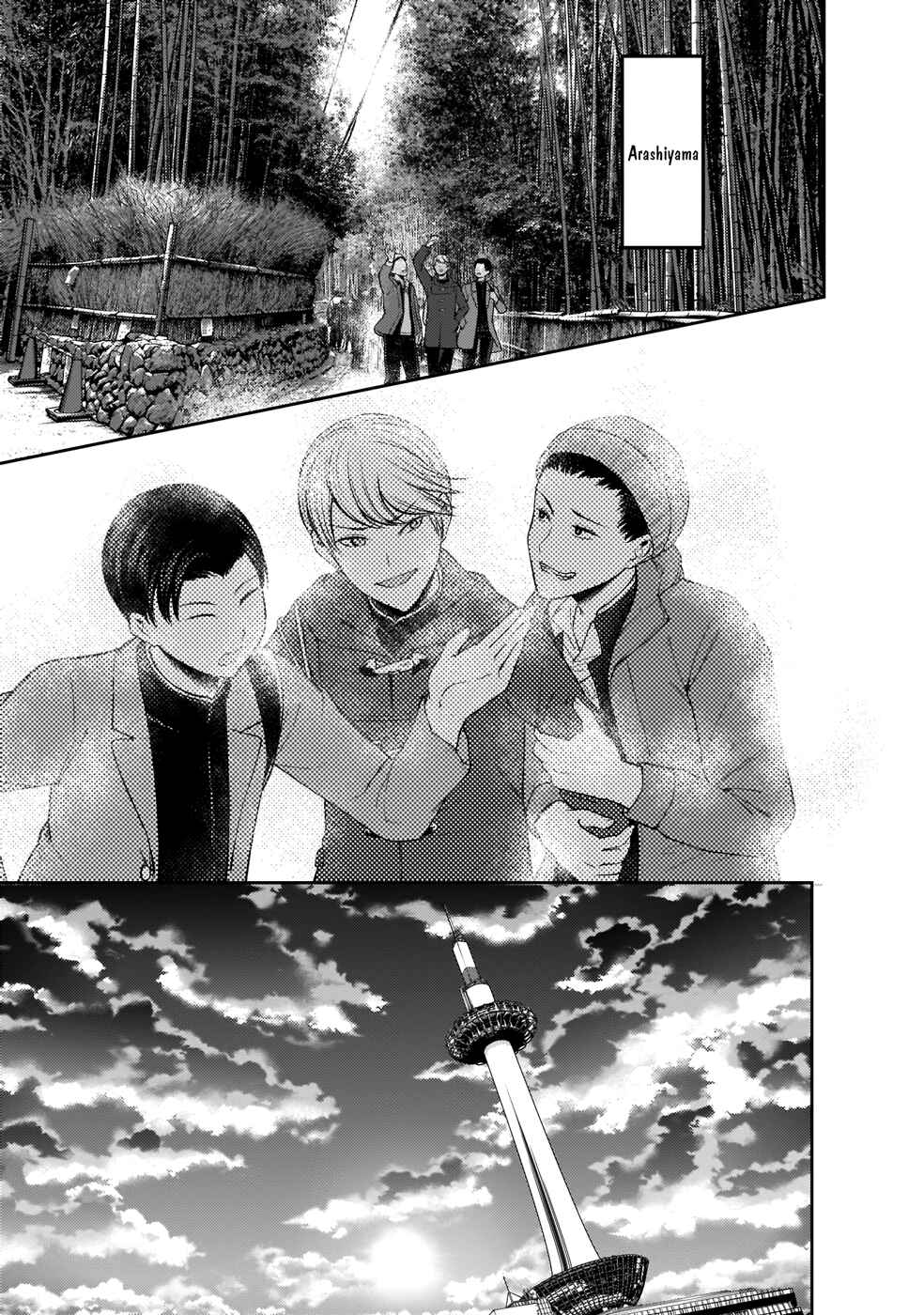 Read Kaguya-sama_ Love Português Manga Online