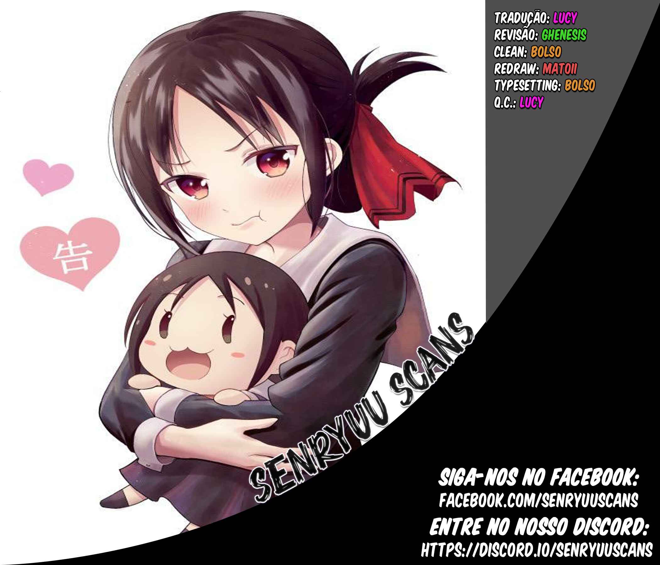 Read Kaguya-sama_ Love Português Manga Online