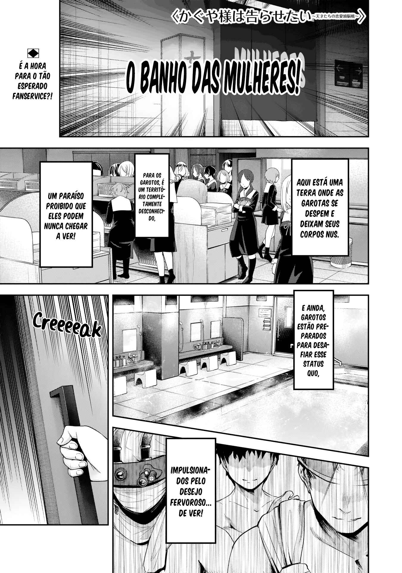 Read Kaguya-sama_ Love Português Manga Online