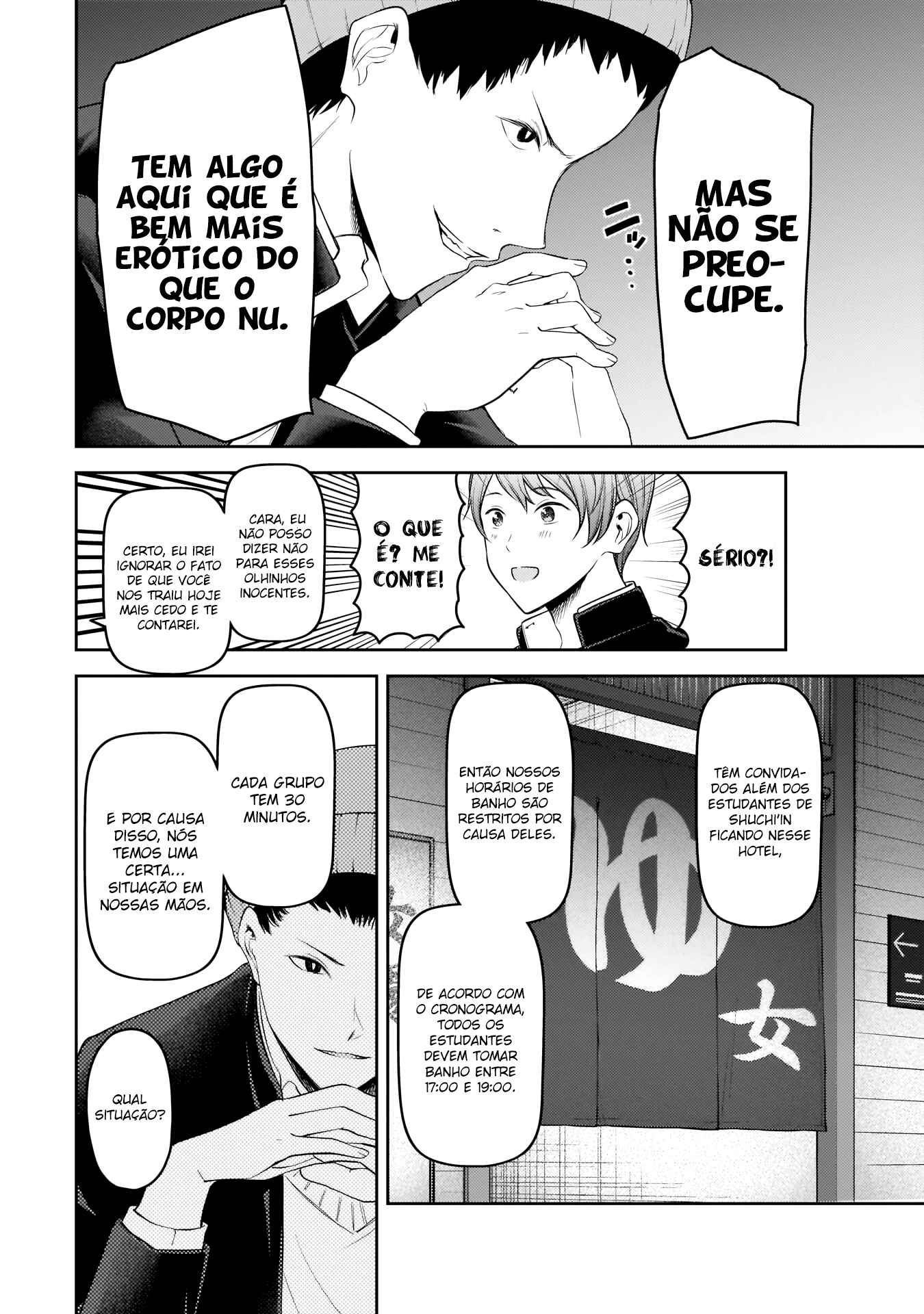 Read Kaguya-sama_ Love Português Manga Online