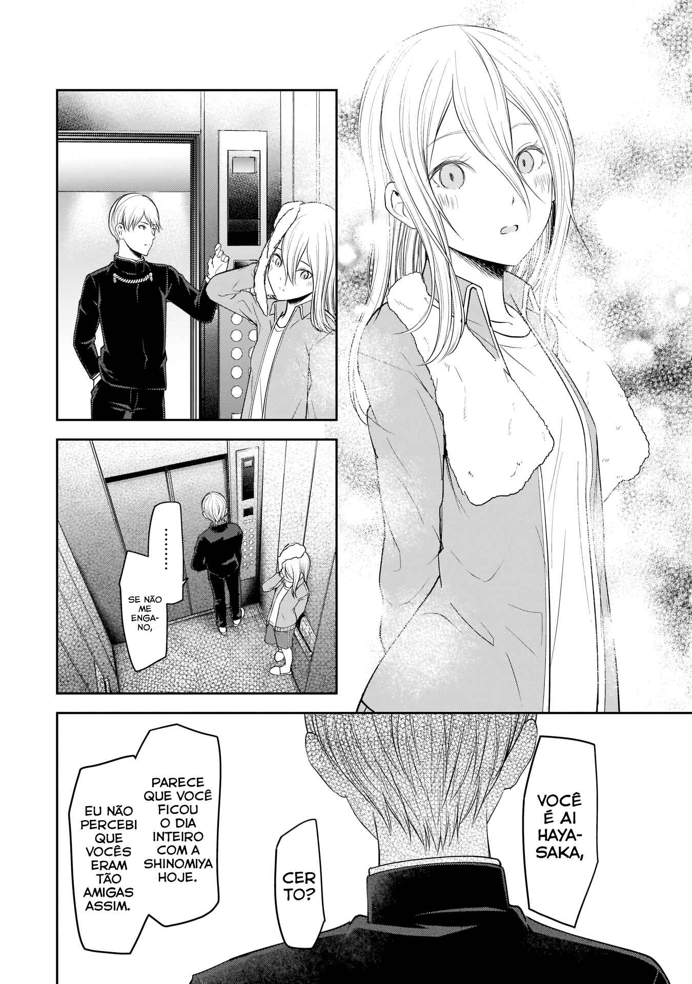 Read Kaguya-sama_ Love Português Manga Online