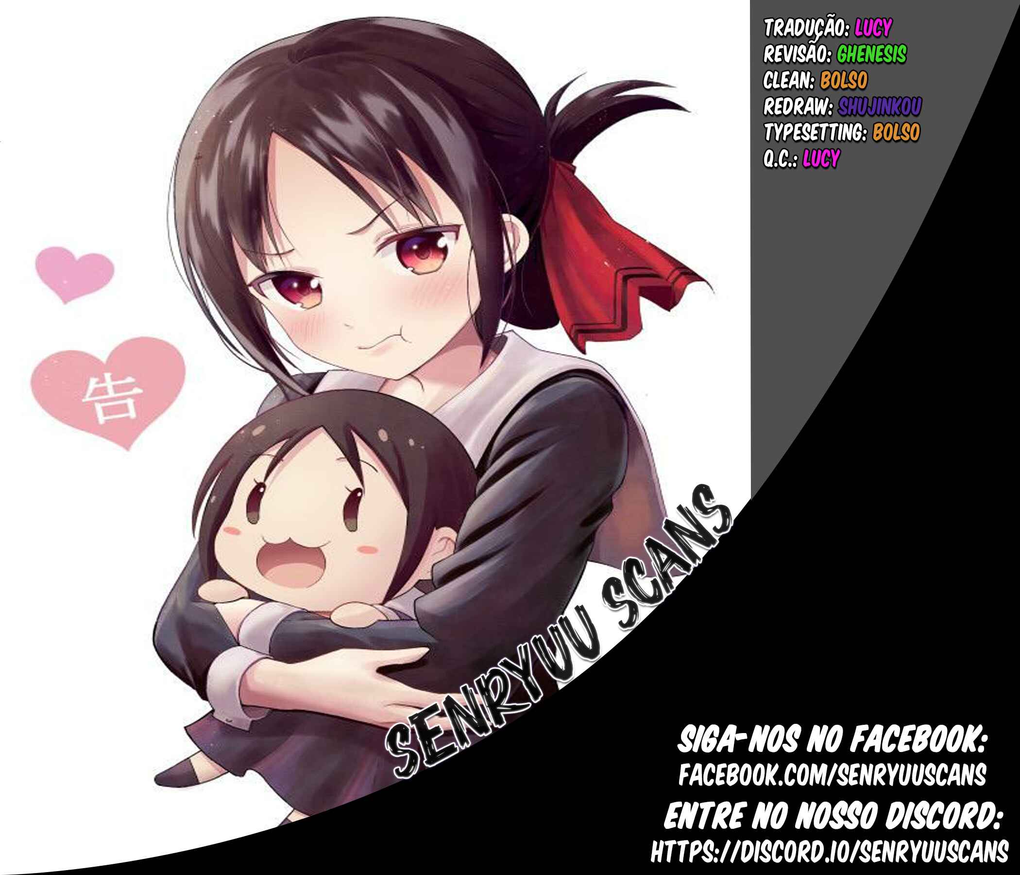 Read Kaguya-sama_ Love Português Manga Online