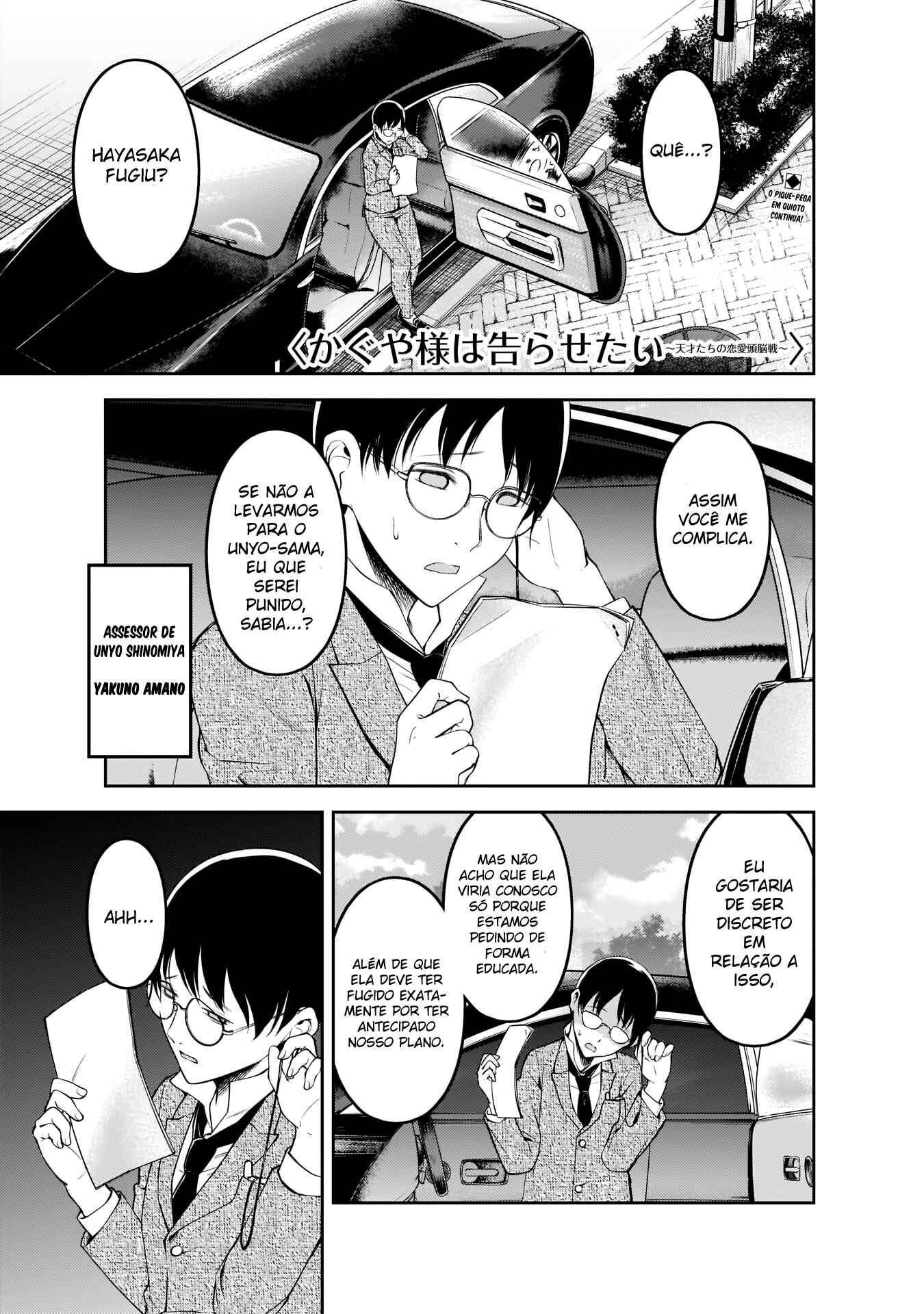 Read Kaguya-sama_ Love Português Manga Online