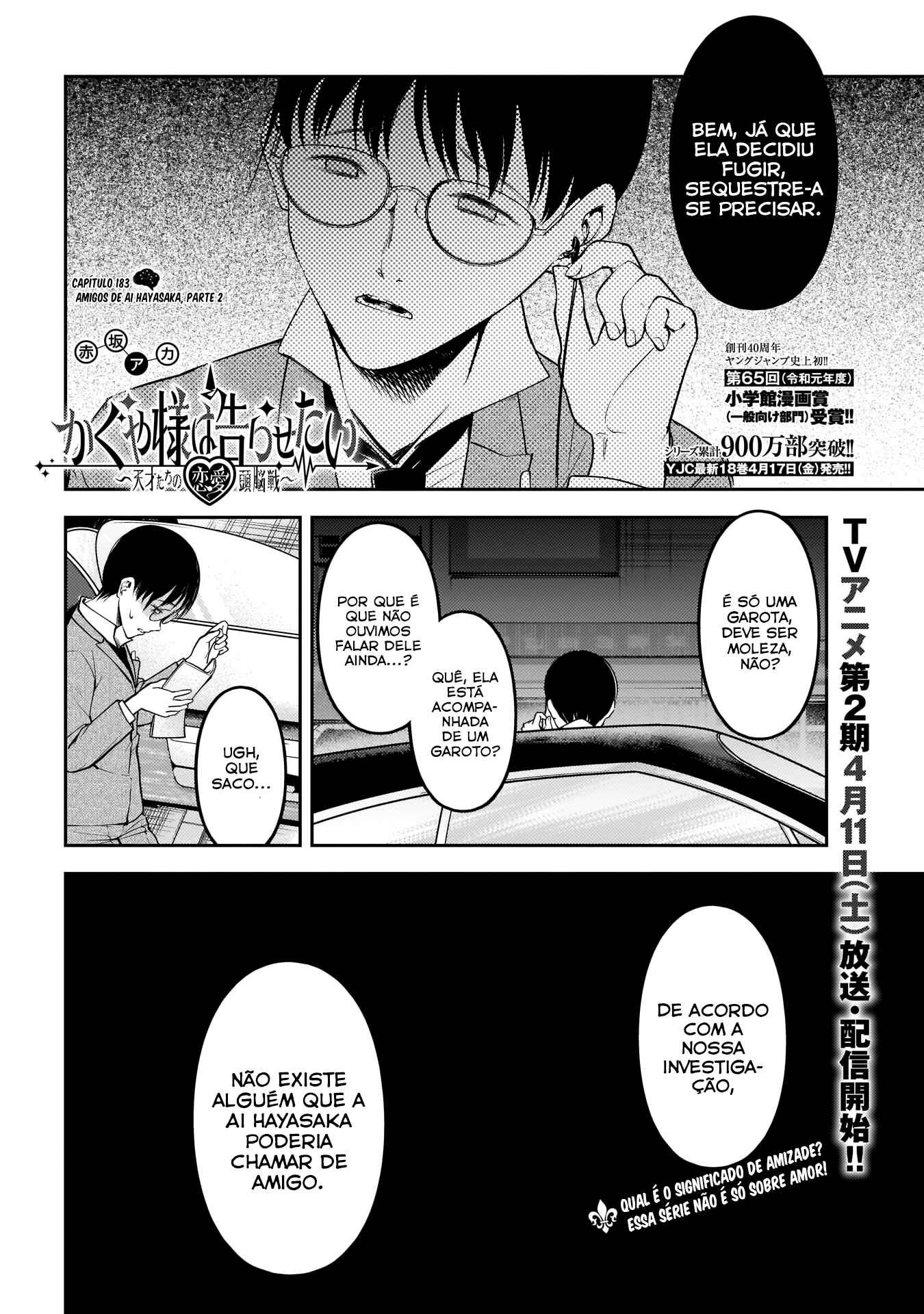 Read Kaguya-sama_ Love Português Manga Online