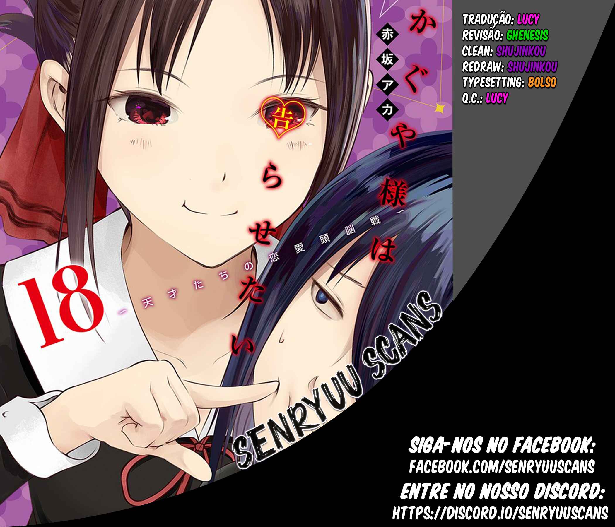 Read Kaguya-sama_ Love Português Manga Online