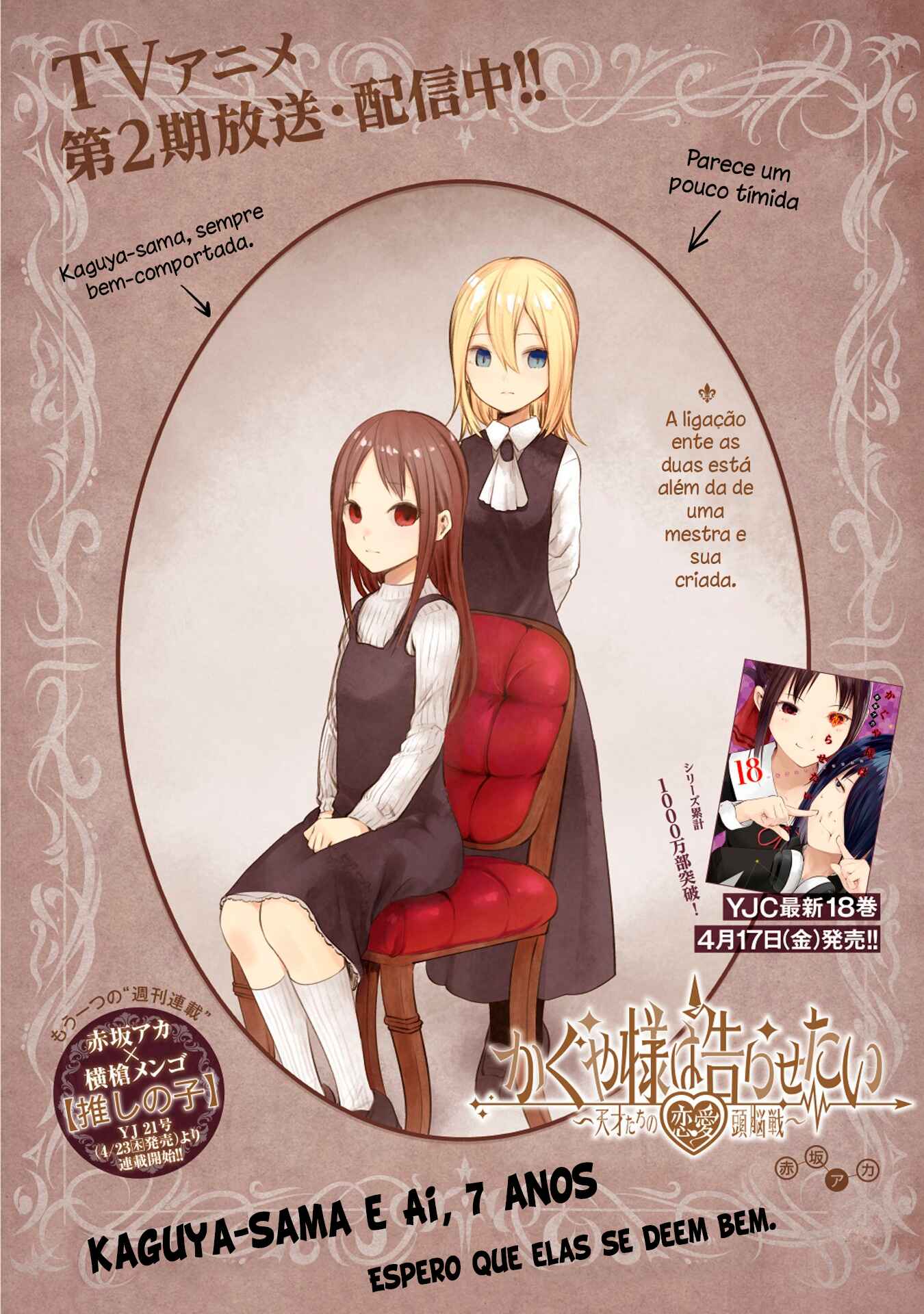 Read Kaguya-sama_ Love Português Manga Online