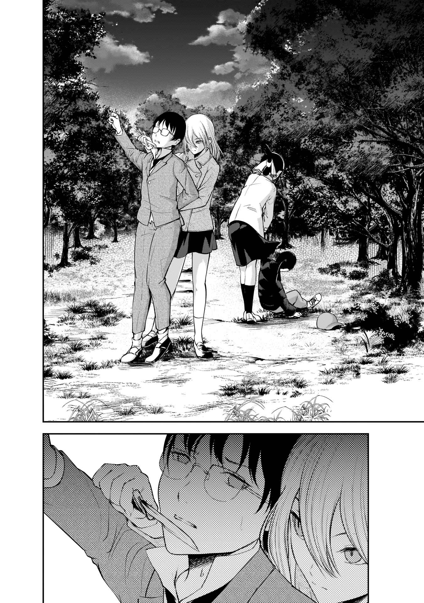 Read Kaguya-sama_ Love Português Manga Online