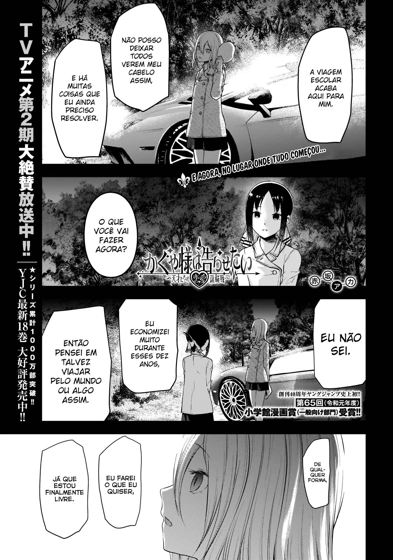 Read Kaguya-sama_ Love Português Manga Online