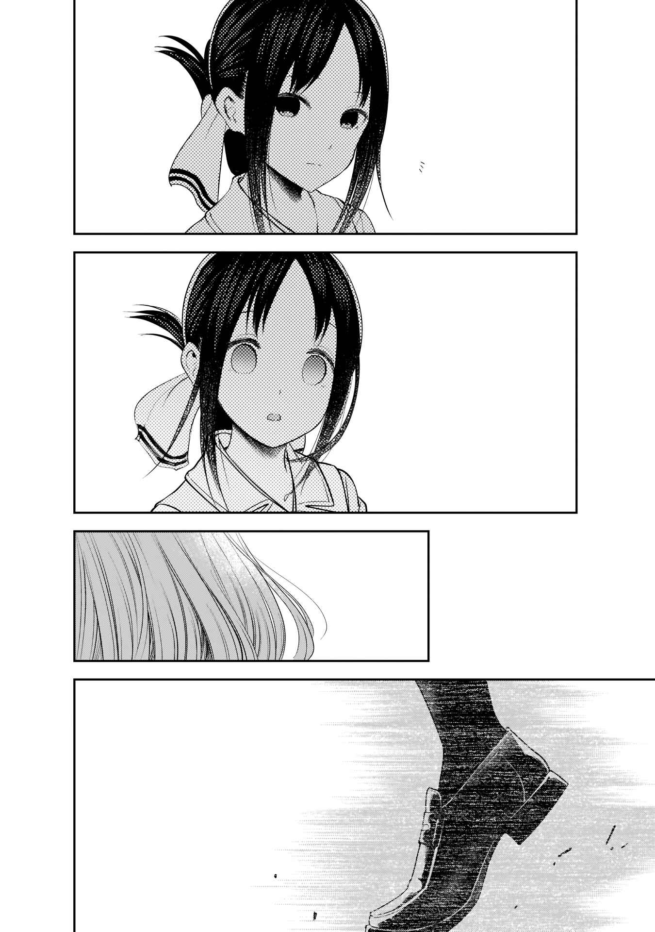 Read Kaguya-sama_ Love Português Manga Online