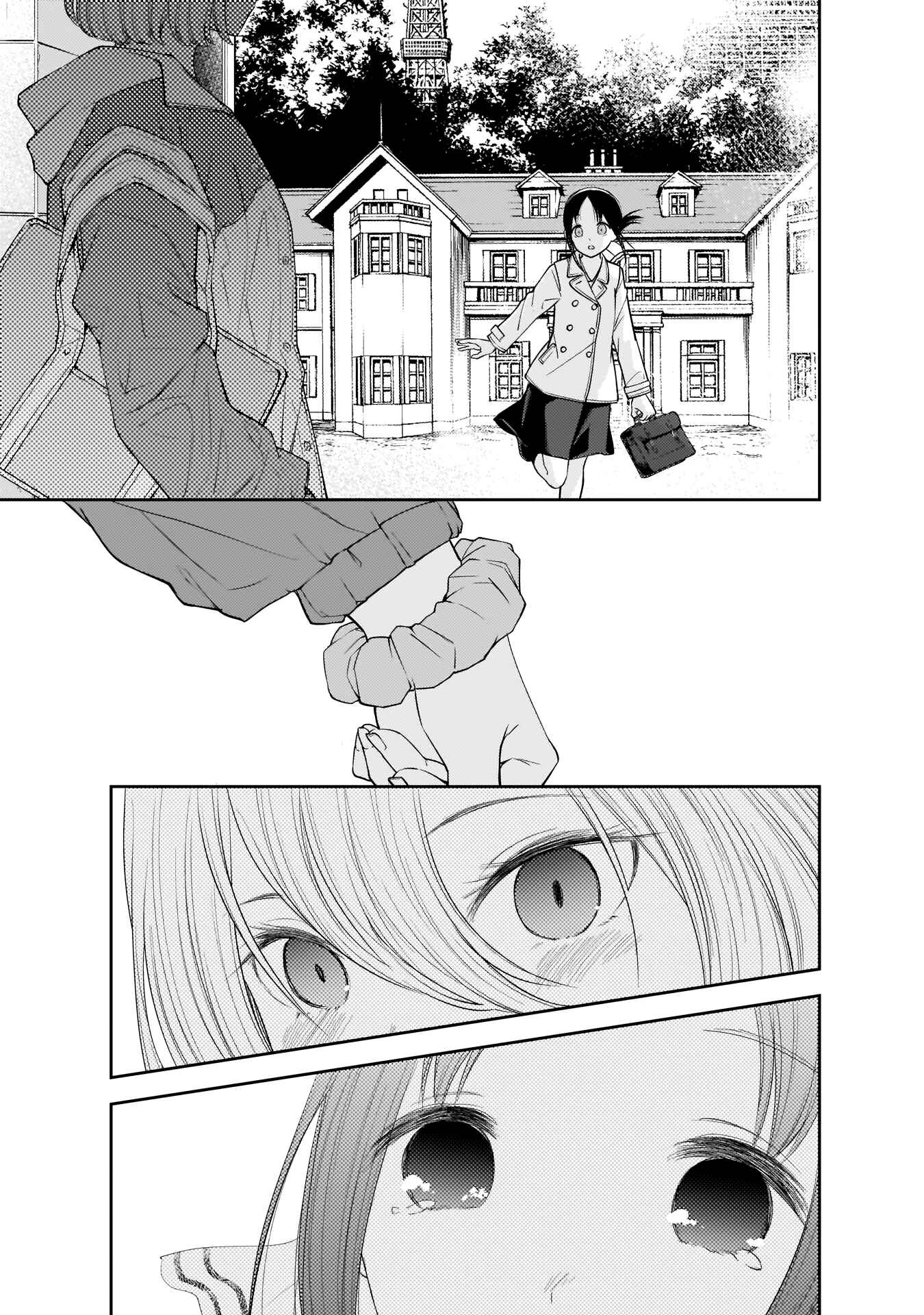 Read Kaguya-sama_ Love Português Manga Online