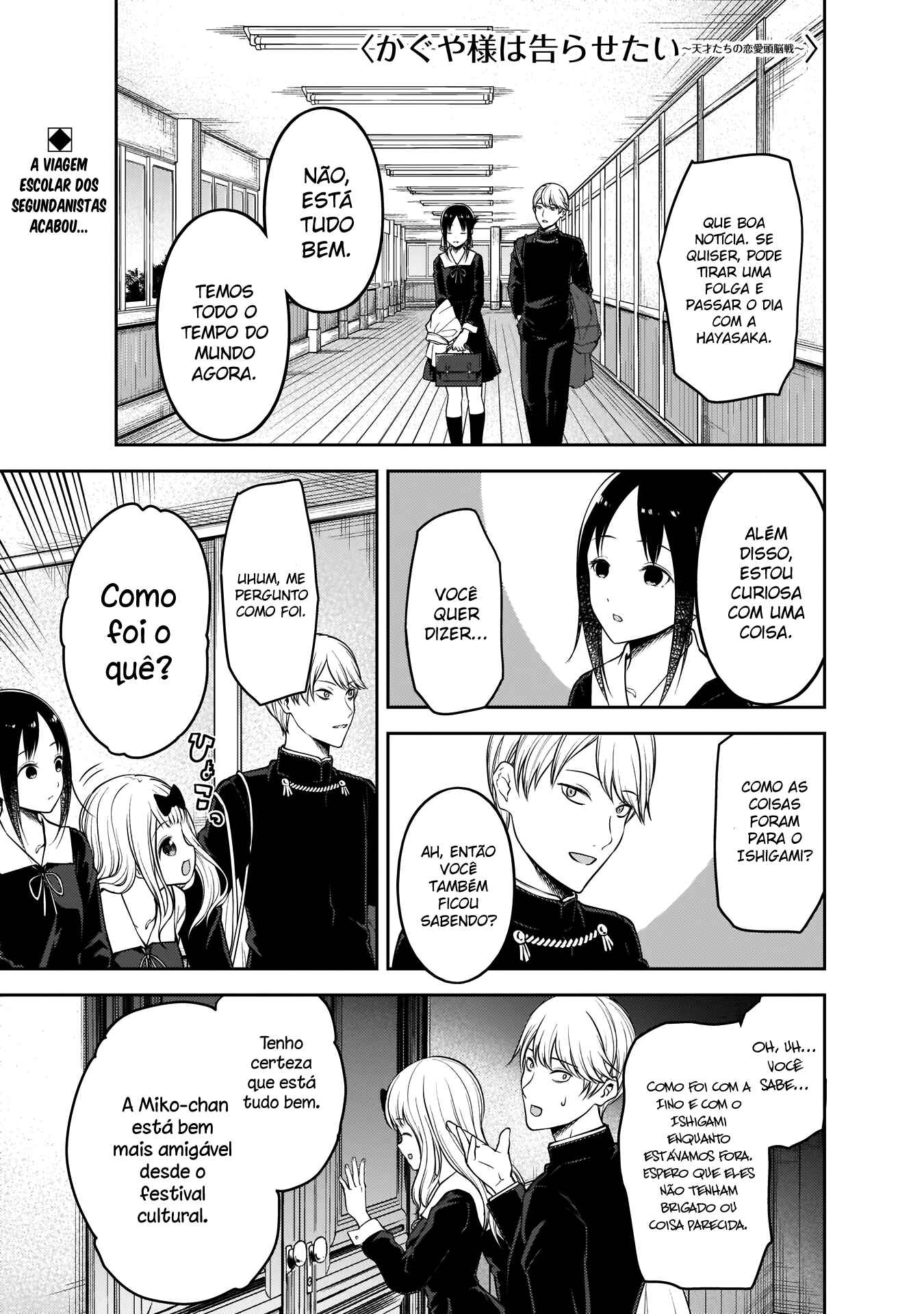 Read Kaguya-sama_ Love Português Manga Online