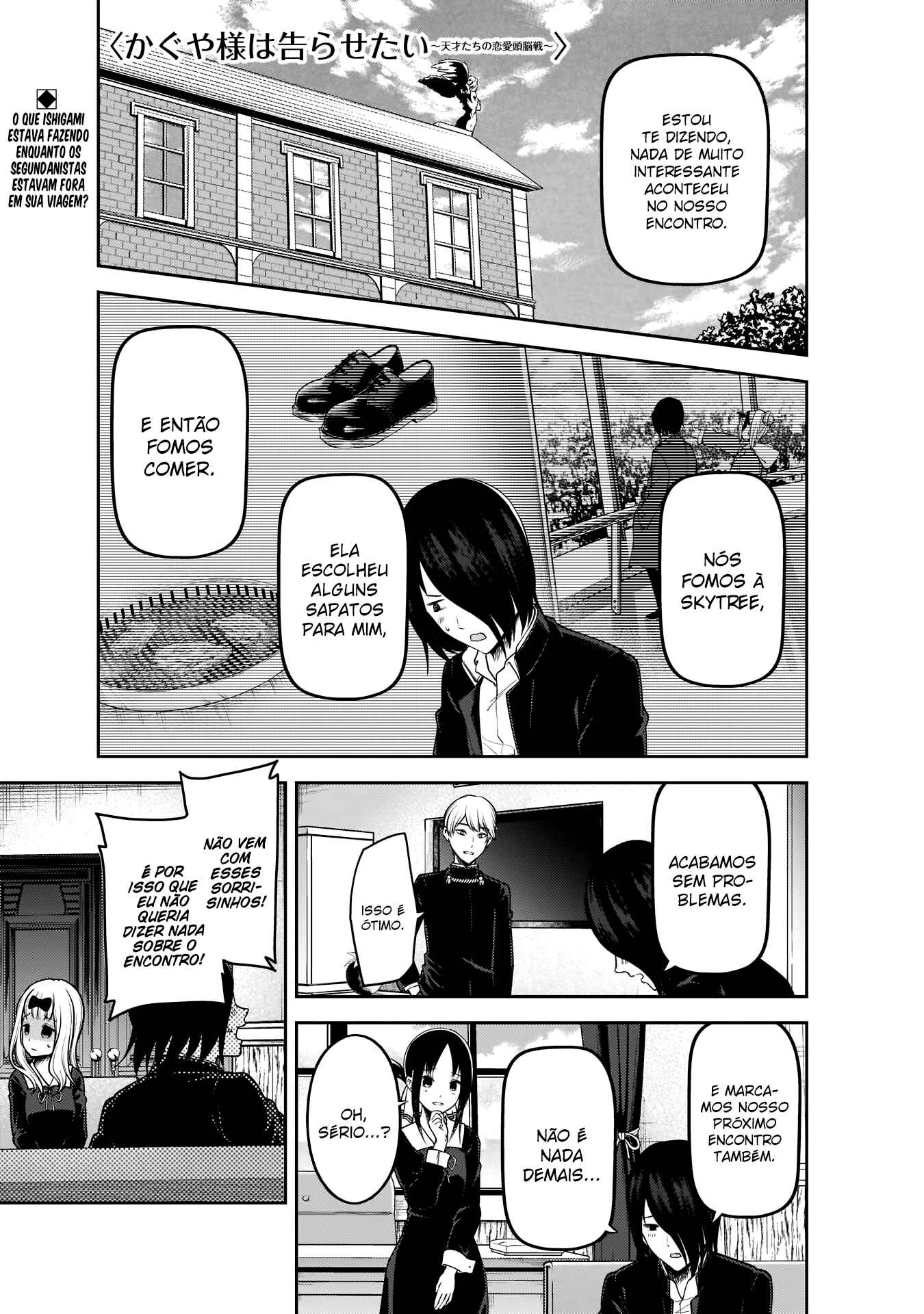 Read Kaguya-sama_ Love Português Manga Online