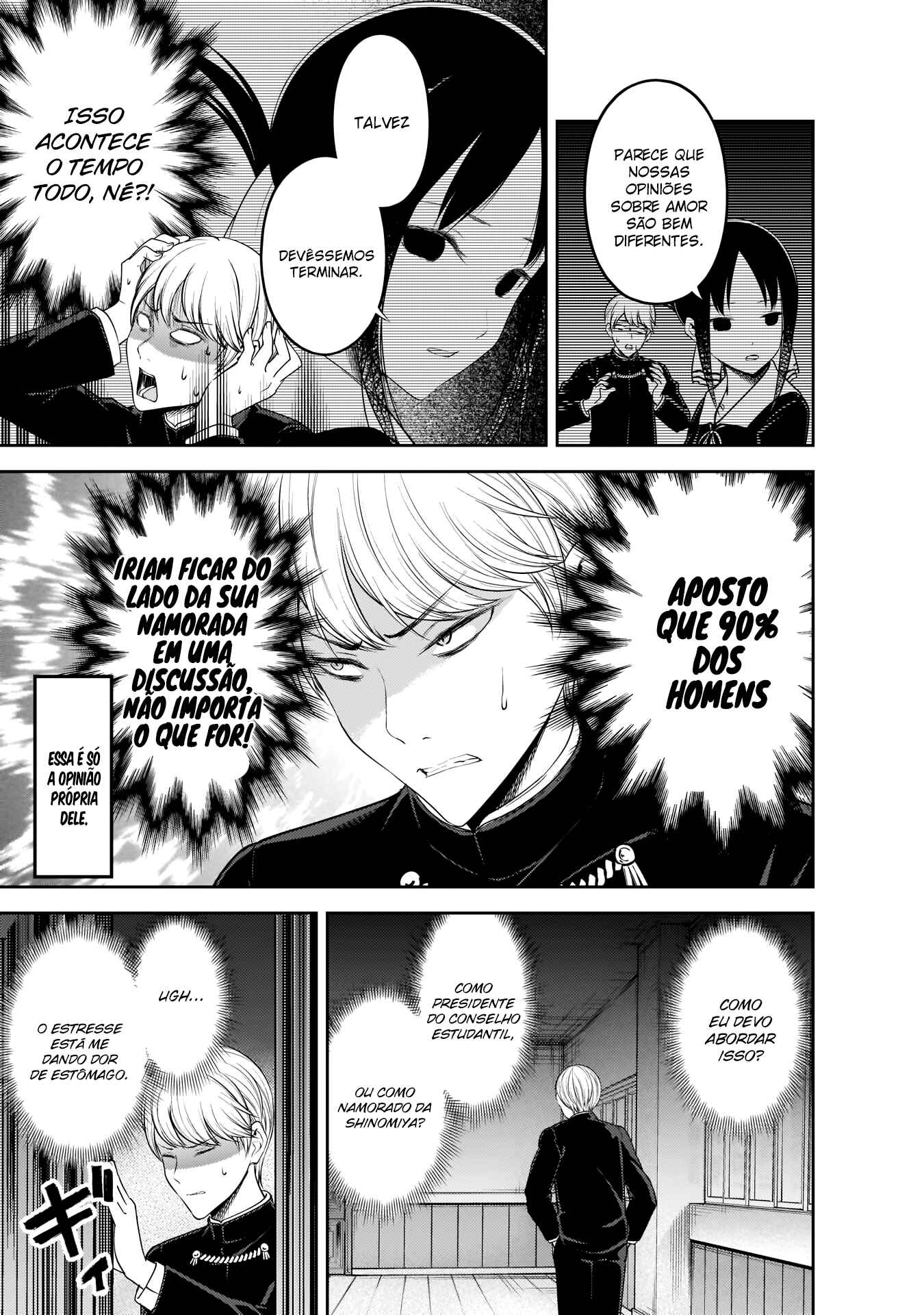 Read Kaguya-sama_ Love Português Manga Online