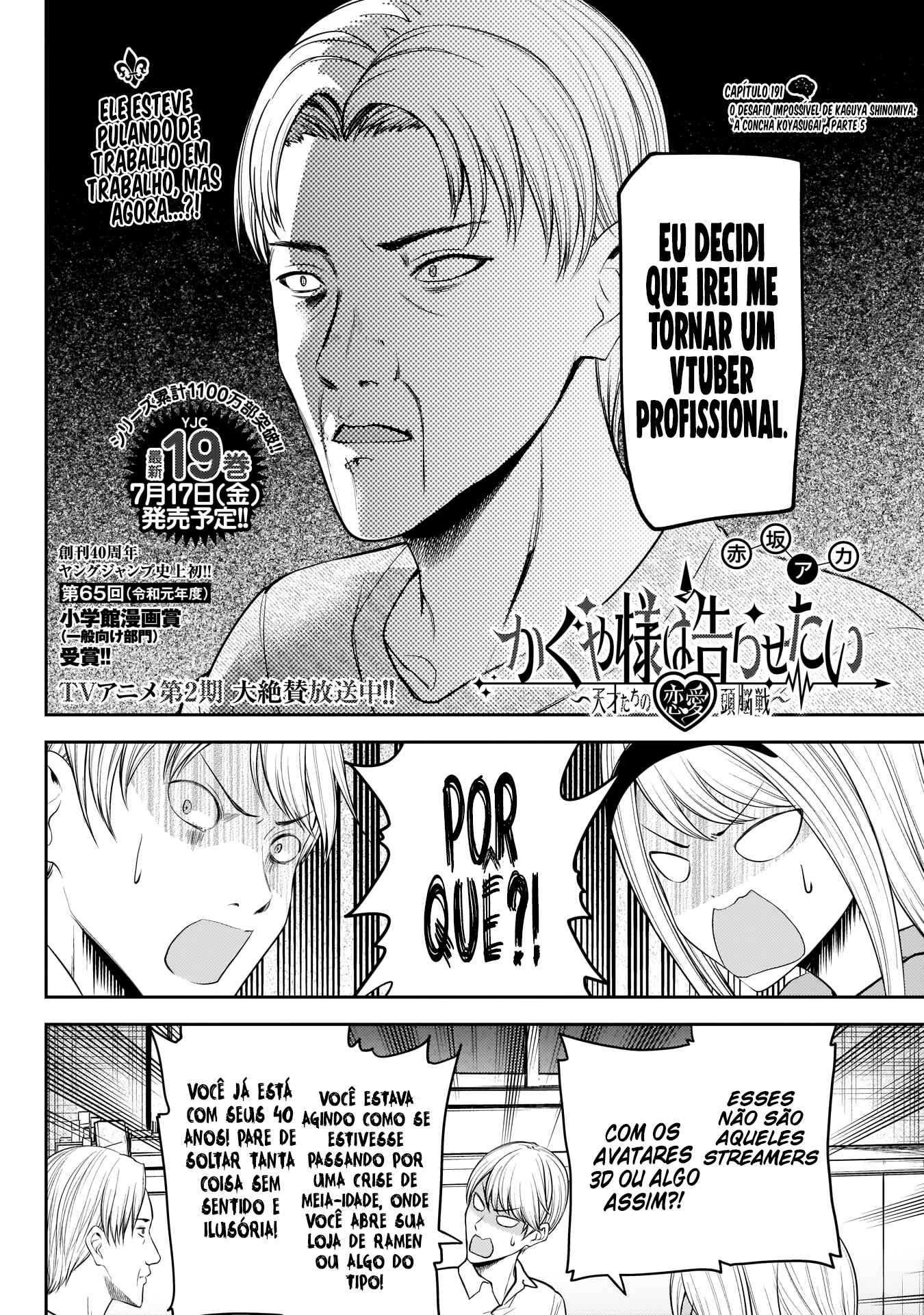 Read Kaguya-sama_ Love Português Manga Online