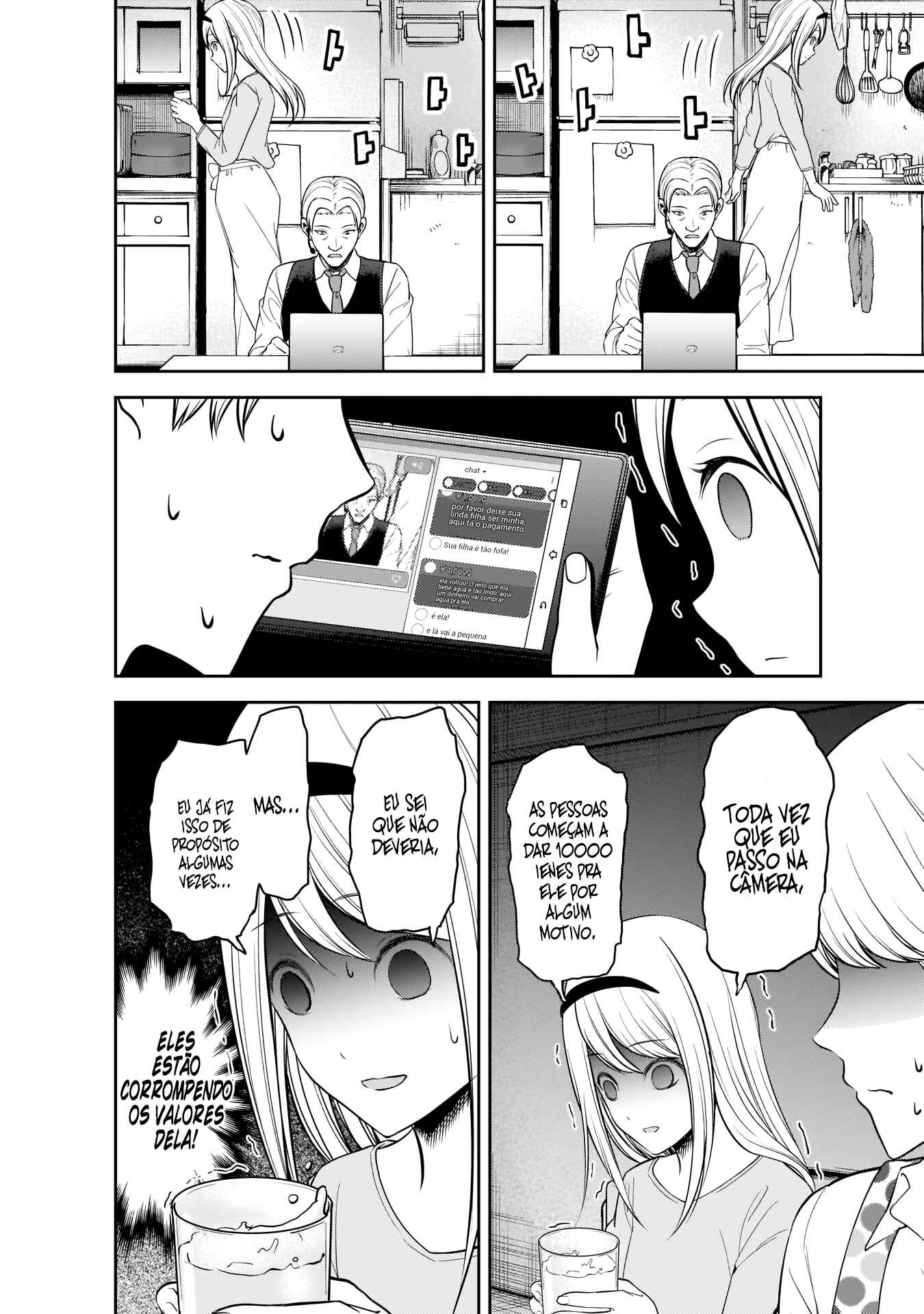 Read Kaguya-sama_ Love Português Manga Online