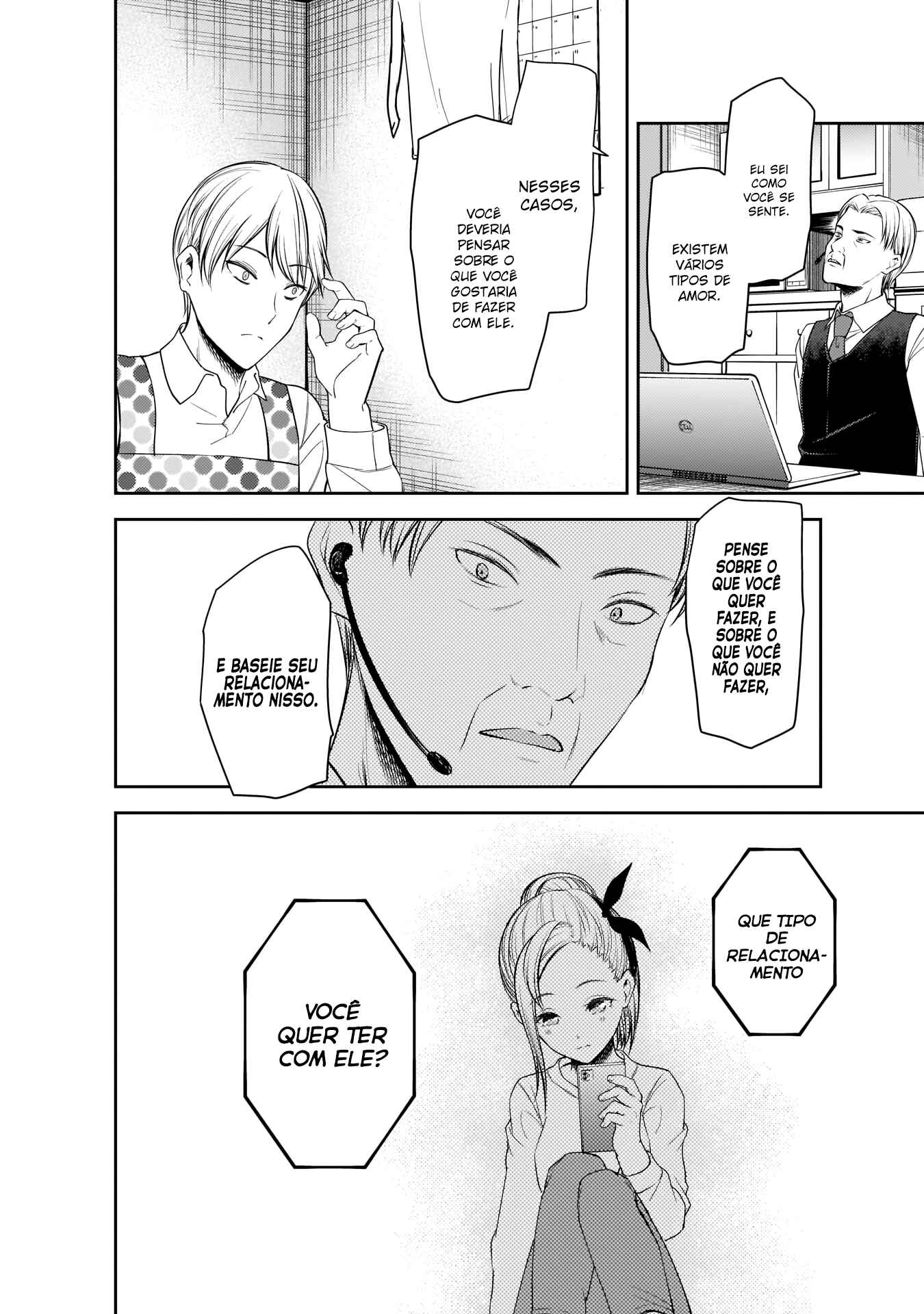 Read Kaguya-sama_ Love Português Manga Online