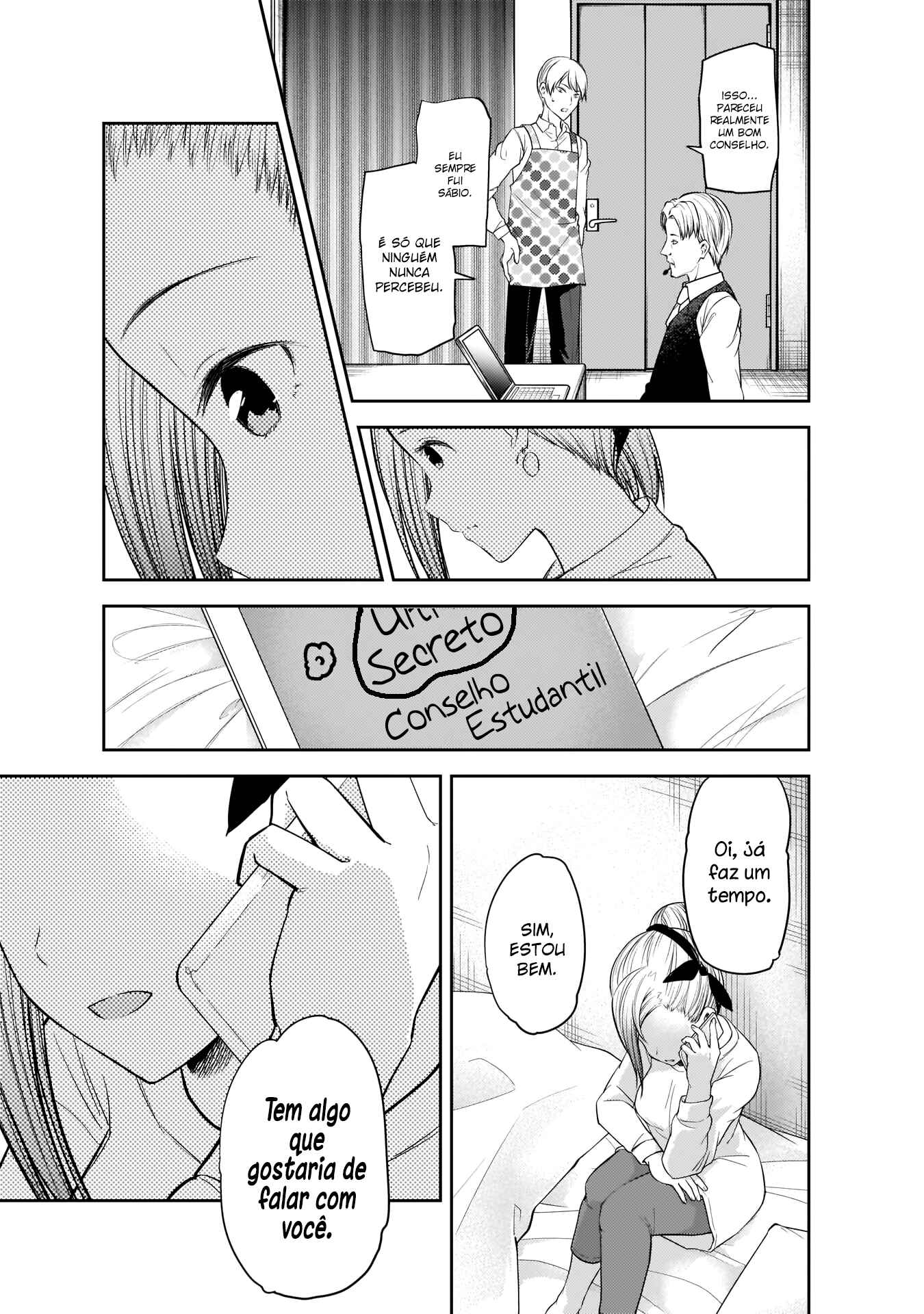 Read Kaguya-sama_ Love Português Manga Online