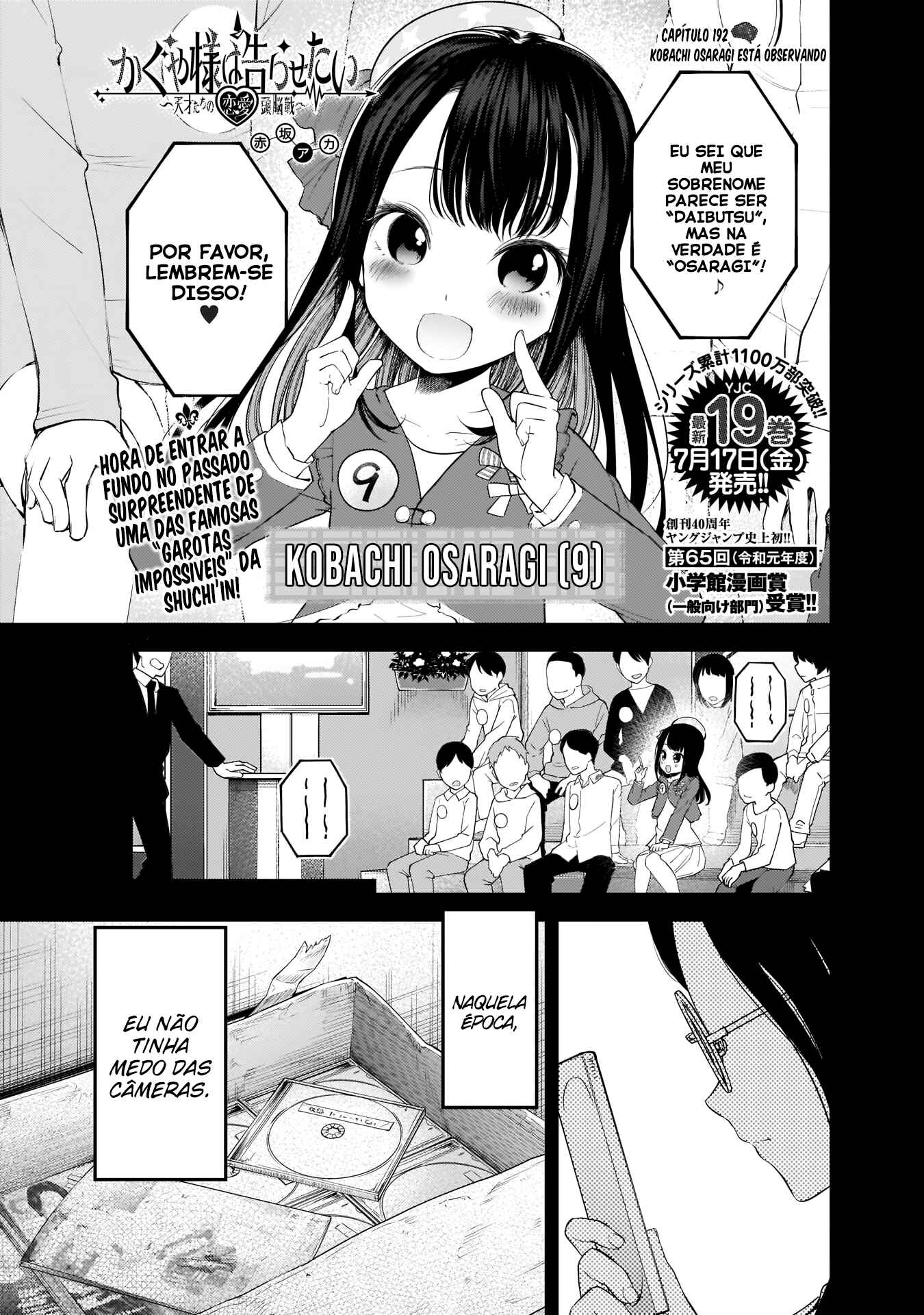 Read Kaguya-sama_ Love Português Manga Online