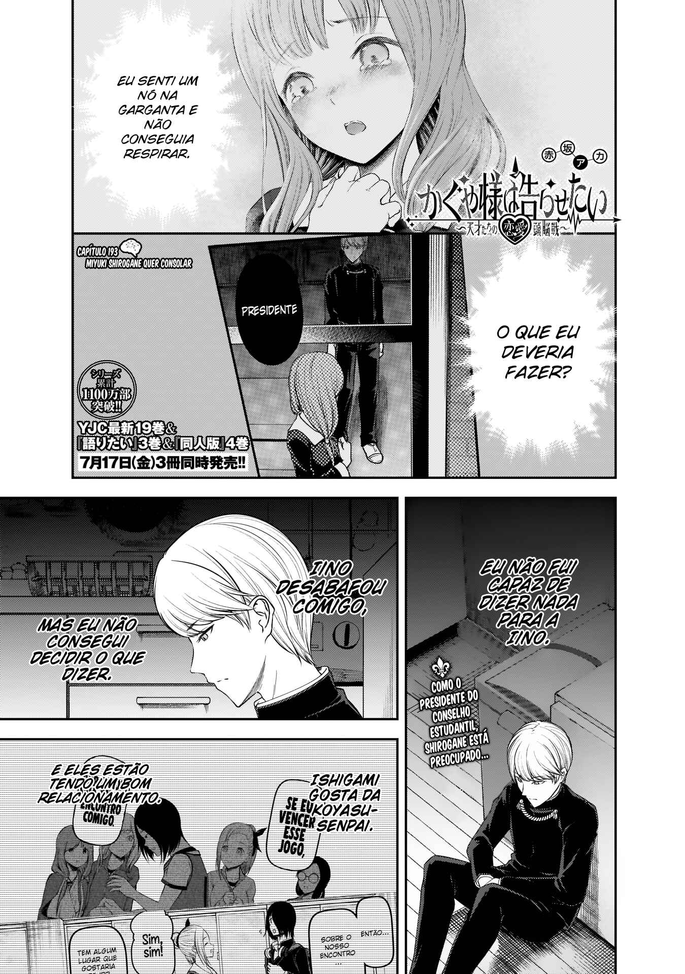 Read Kaguya-sama_ Love Português Manga Online