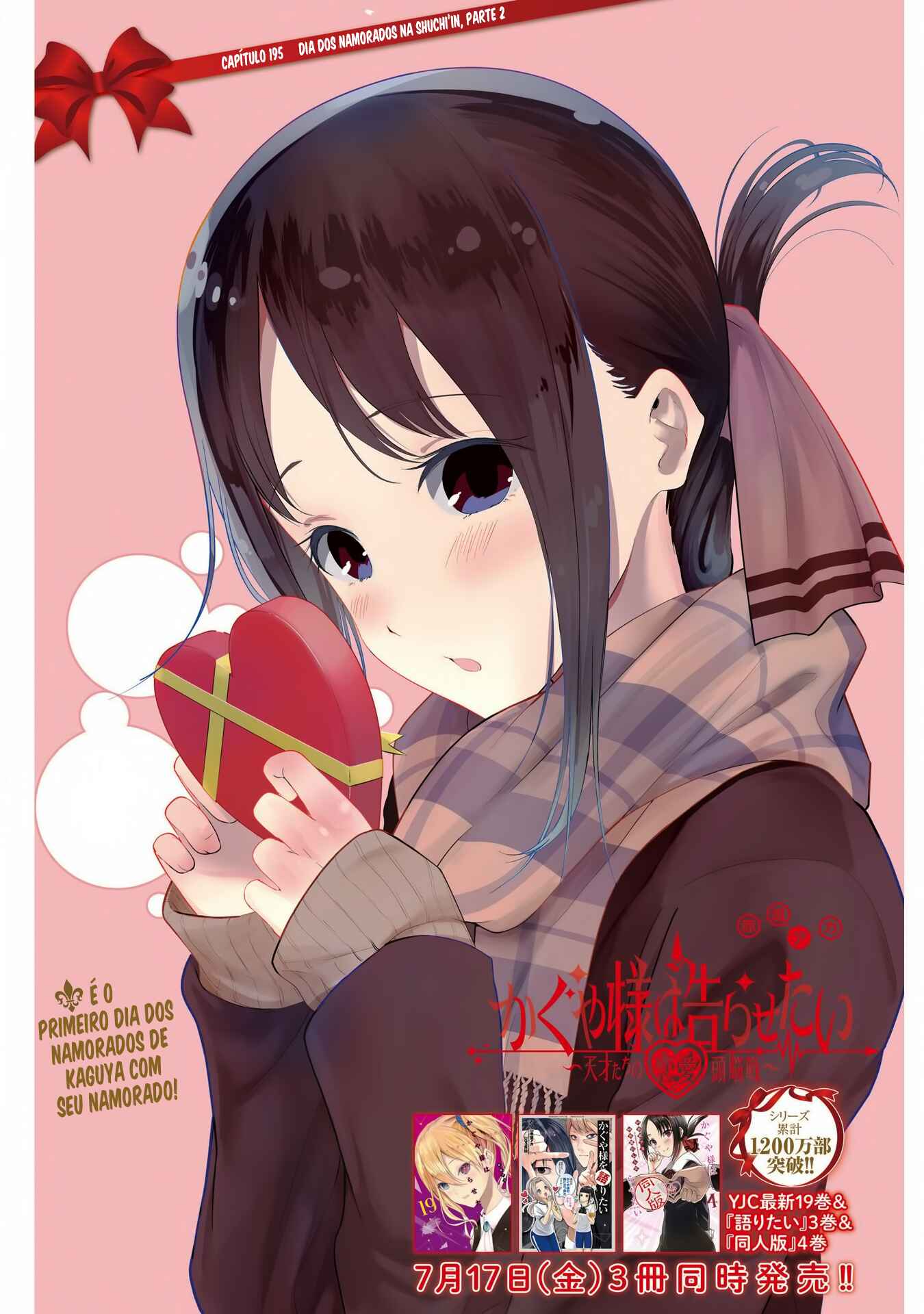Read Kaguya-sama_ Love Português Manga Online