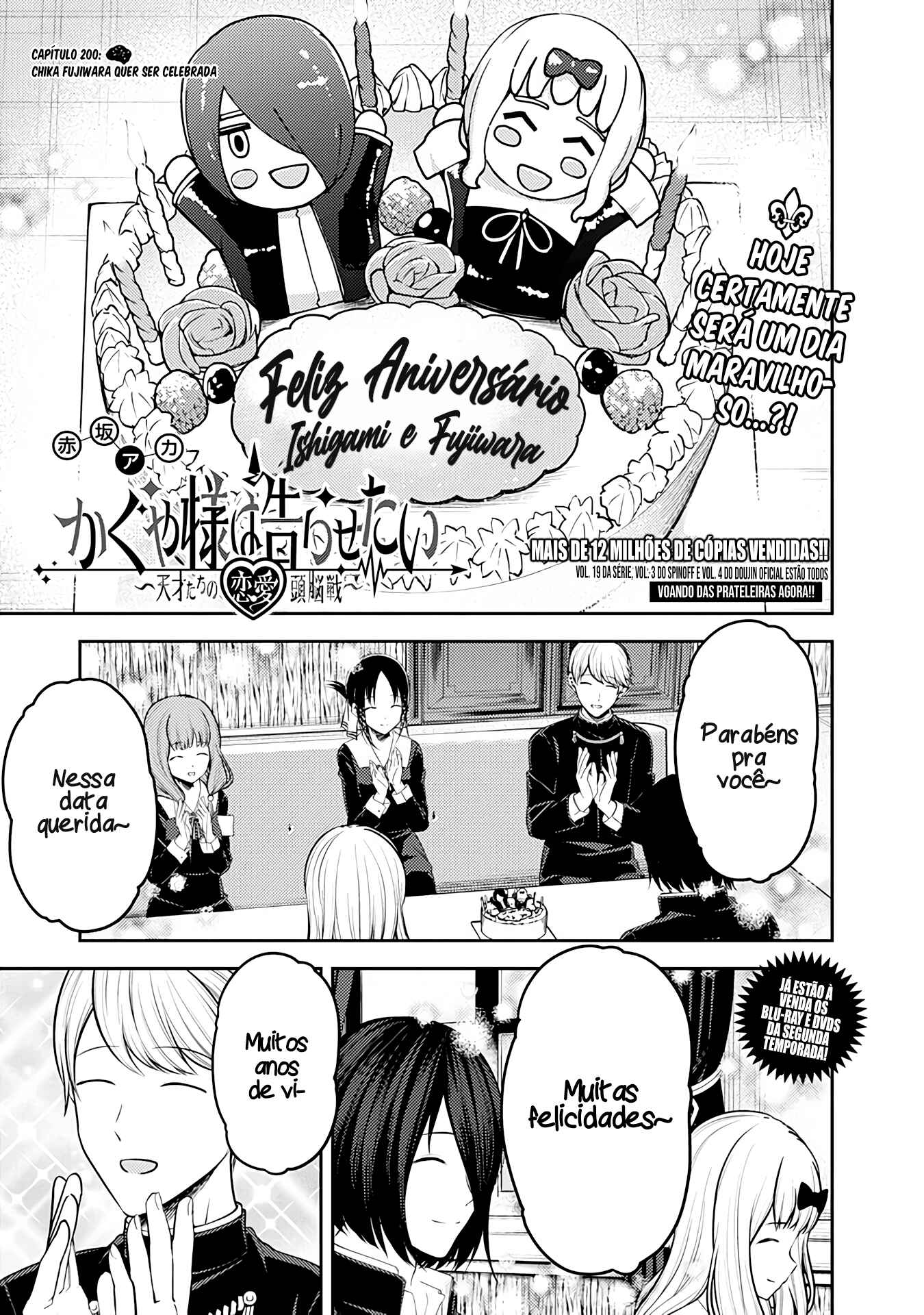 Read Kaguya-sama_ Love Português Manga Online