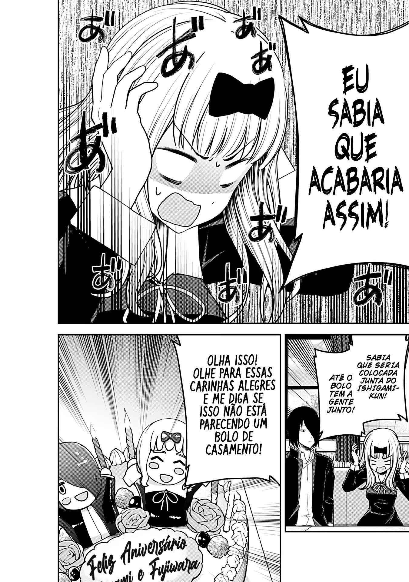 Read Kaguya-sama_ Love Português Manga Online