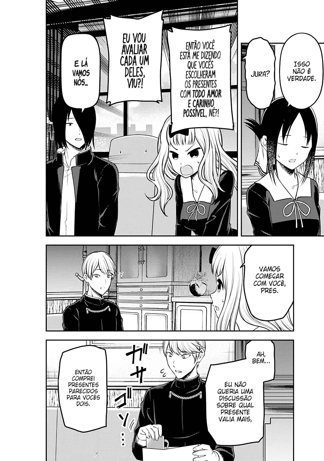 Read Kaguya-sama_ Love Português Manga Online