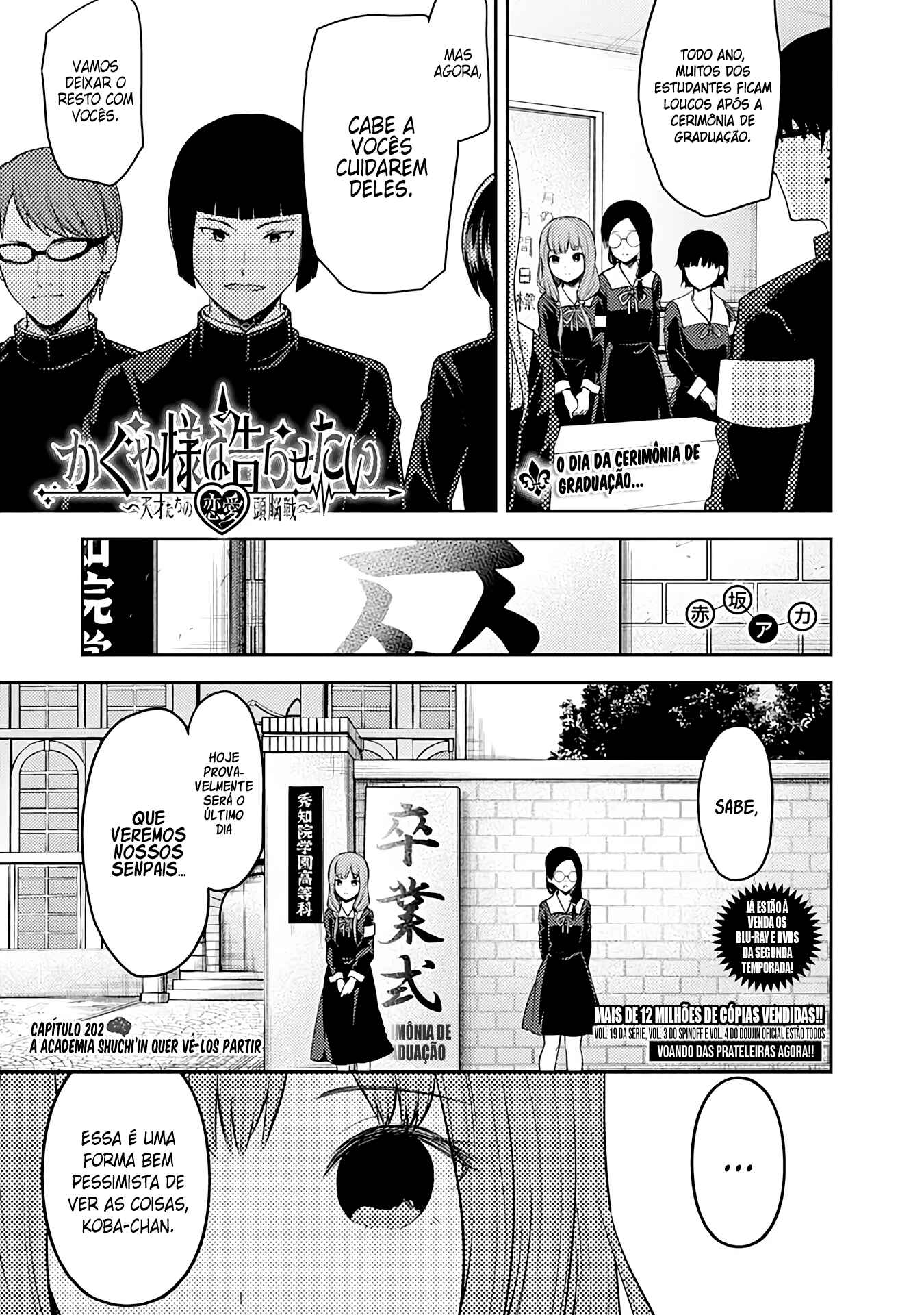 Read Kaguya-sama_ Love Português Manga Online