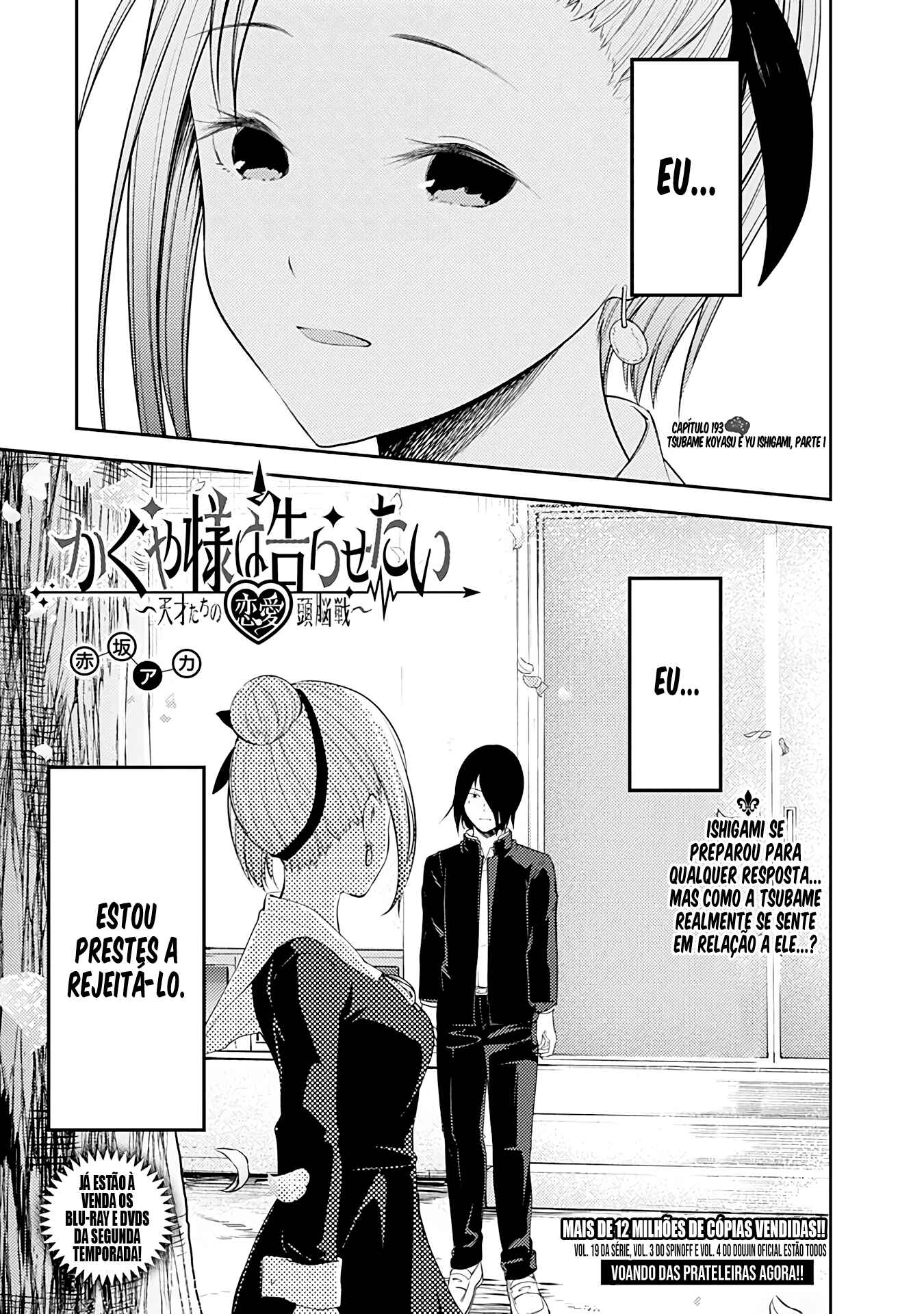 Read Kaguya-sama_ Love Português Manga Online