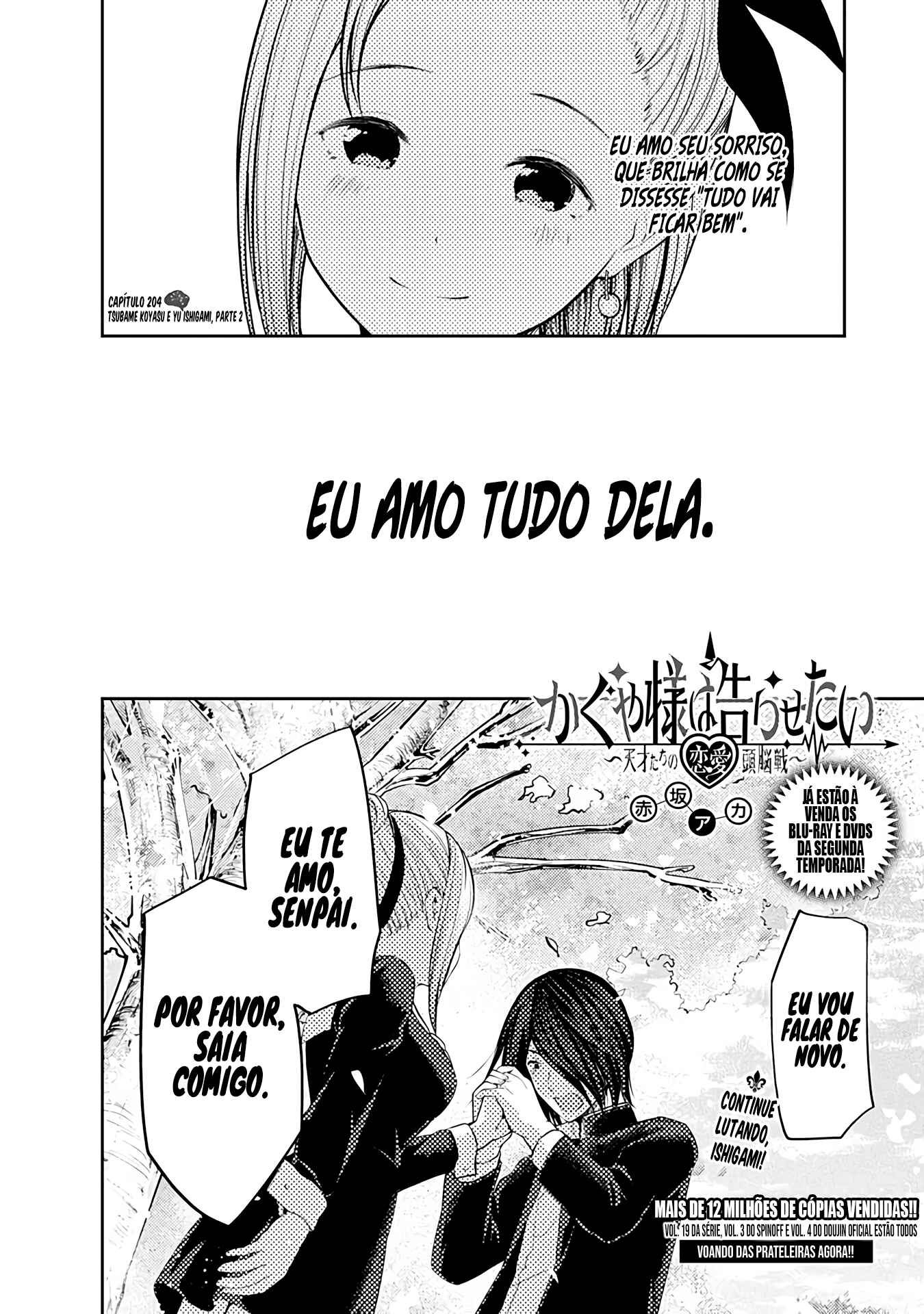 Read Kaguya-sama_ Love Português Manga Online