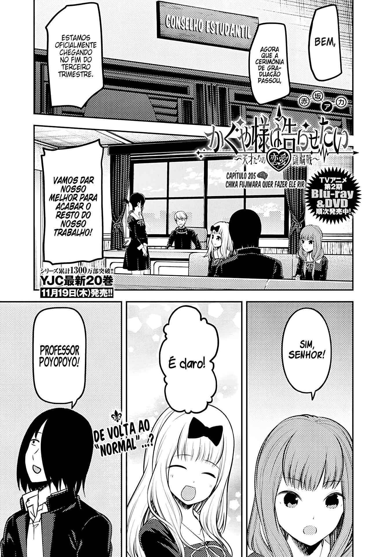 Read Kaguya-sama_ Love Português Manga Online