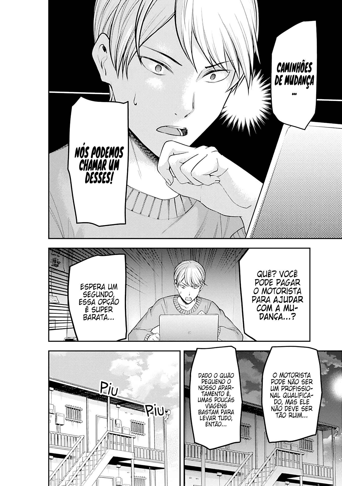 Read Kaguya-sama_ Love Português Manga Online