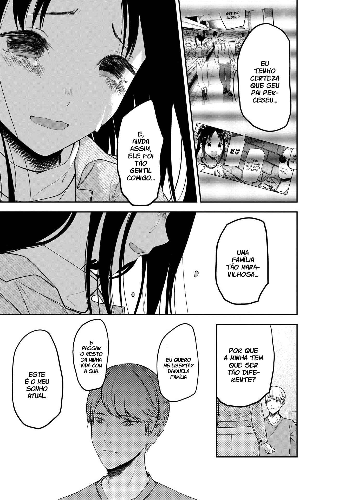 Read Kaguya-sama_ Love Português Manga Online