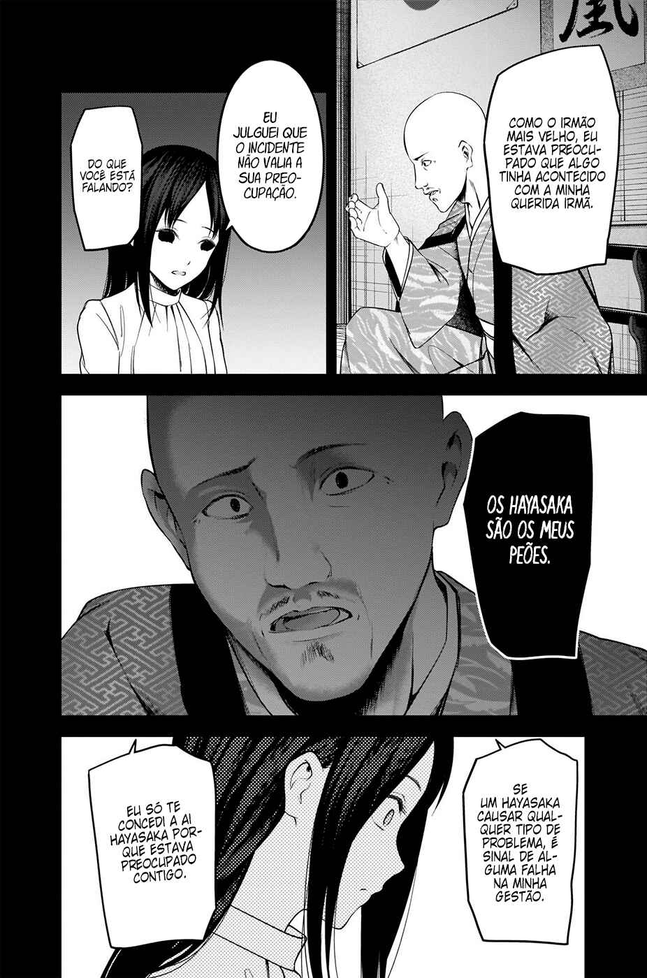 Read Kaguya-sama_ Love Português Manga Online