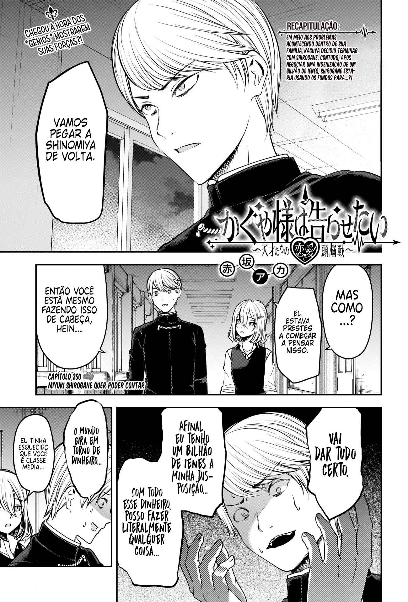 Read Kaguya-sama_ Love Português Manga Online