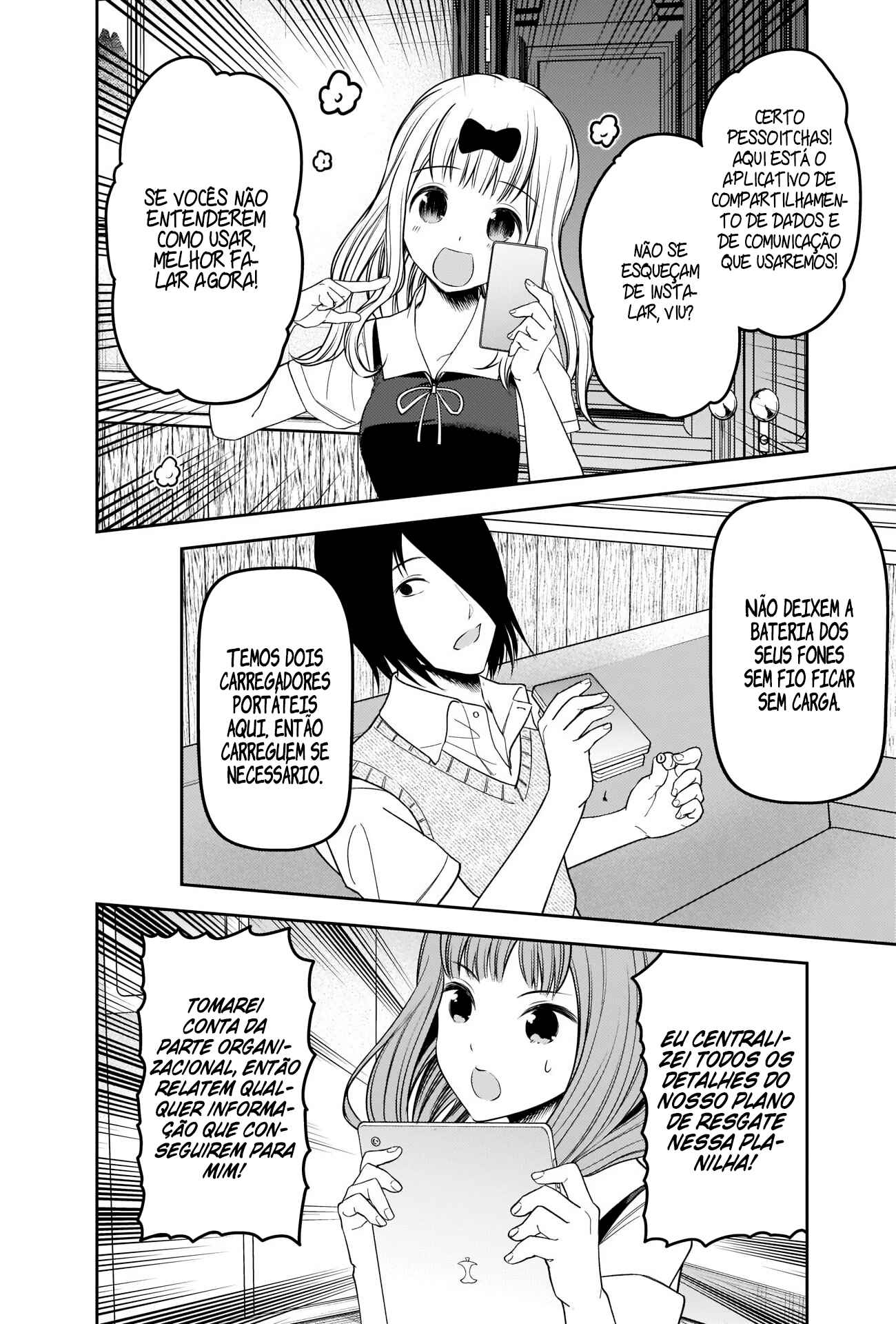 Read Kaguya-sama_ Love Português Manga Online