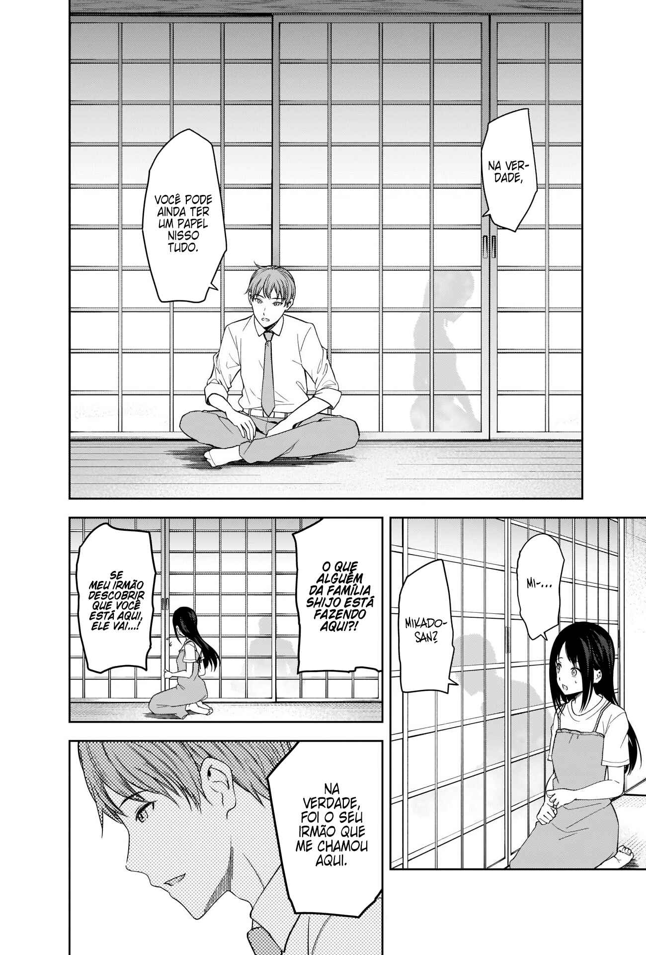 Read Kaguya-sama_ Love Português Manga Online