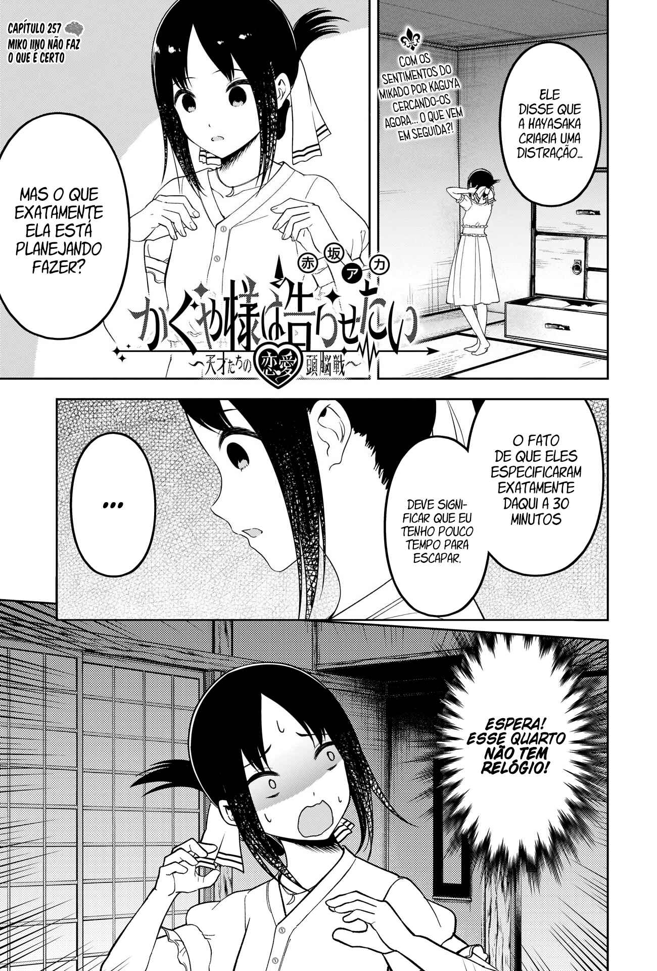 Read Kaguya-sama_ Love Português Manga Online