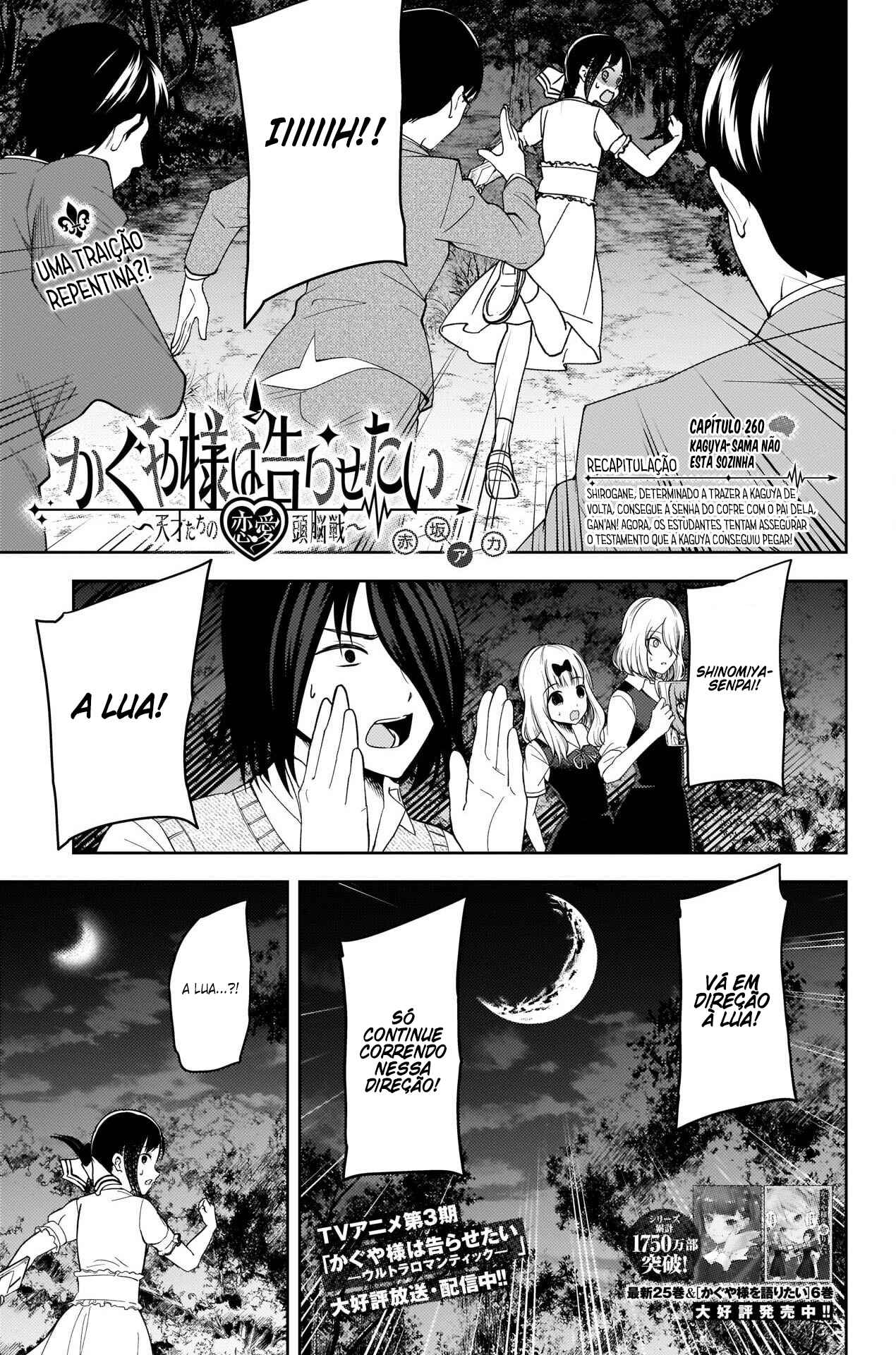 Read Kaguya-sama_ Love Português Manga Online