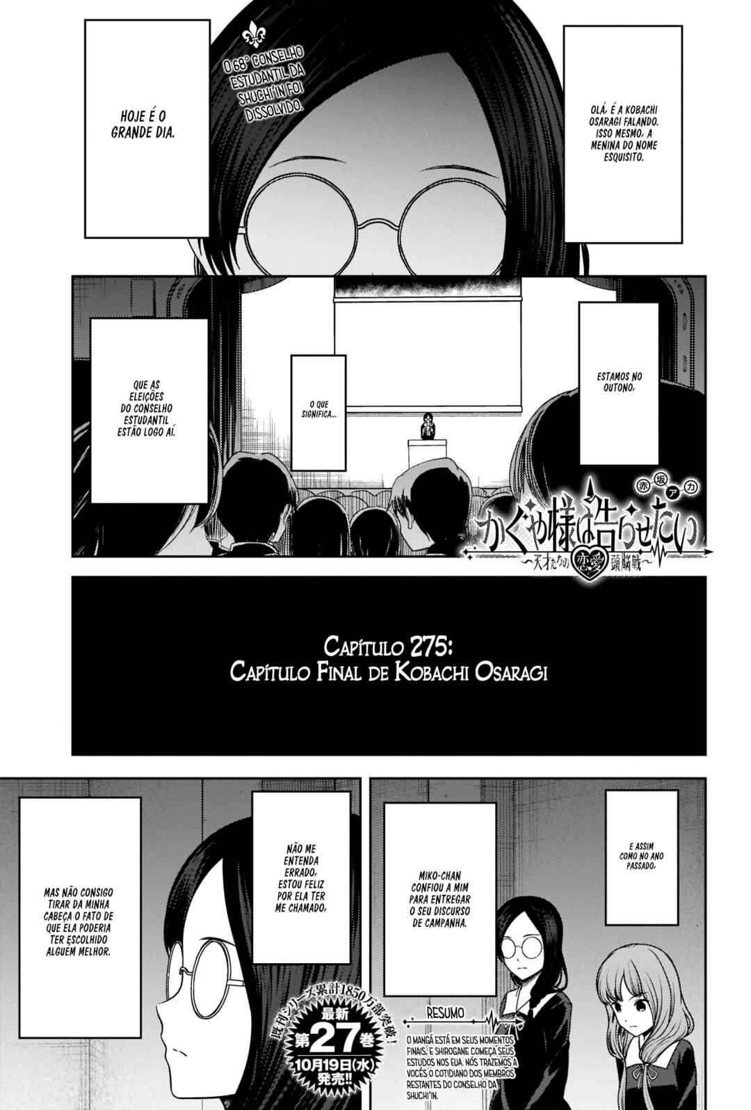Read Kaguya-sama_ Love Português Manga Online